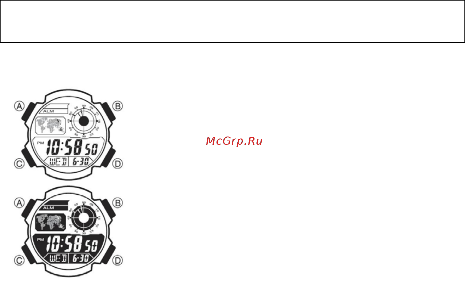 Casio AE-1200WH-1A Инструкция по эксплуатации онлайн [2/5] 445602
