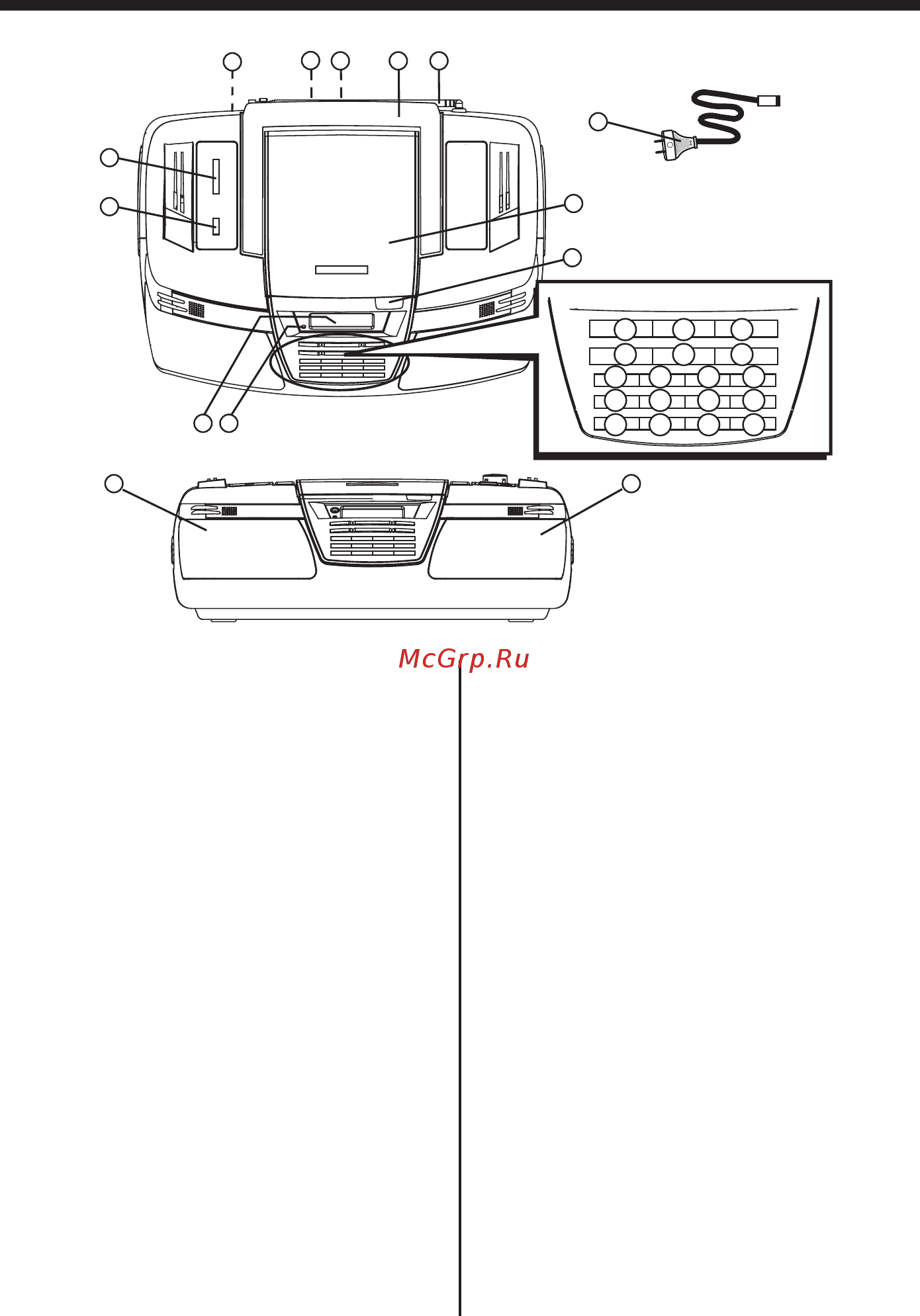 Mystery BM-6110U [3/9] Руководство по эксплуатации вм 6110u