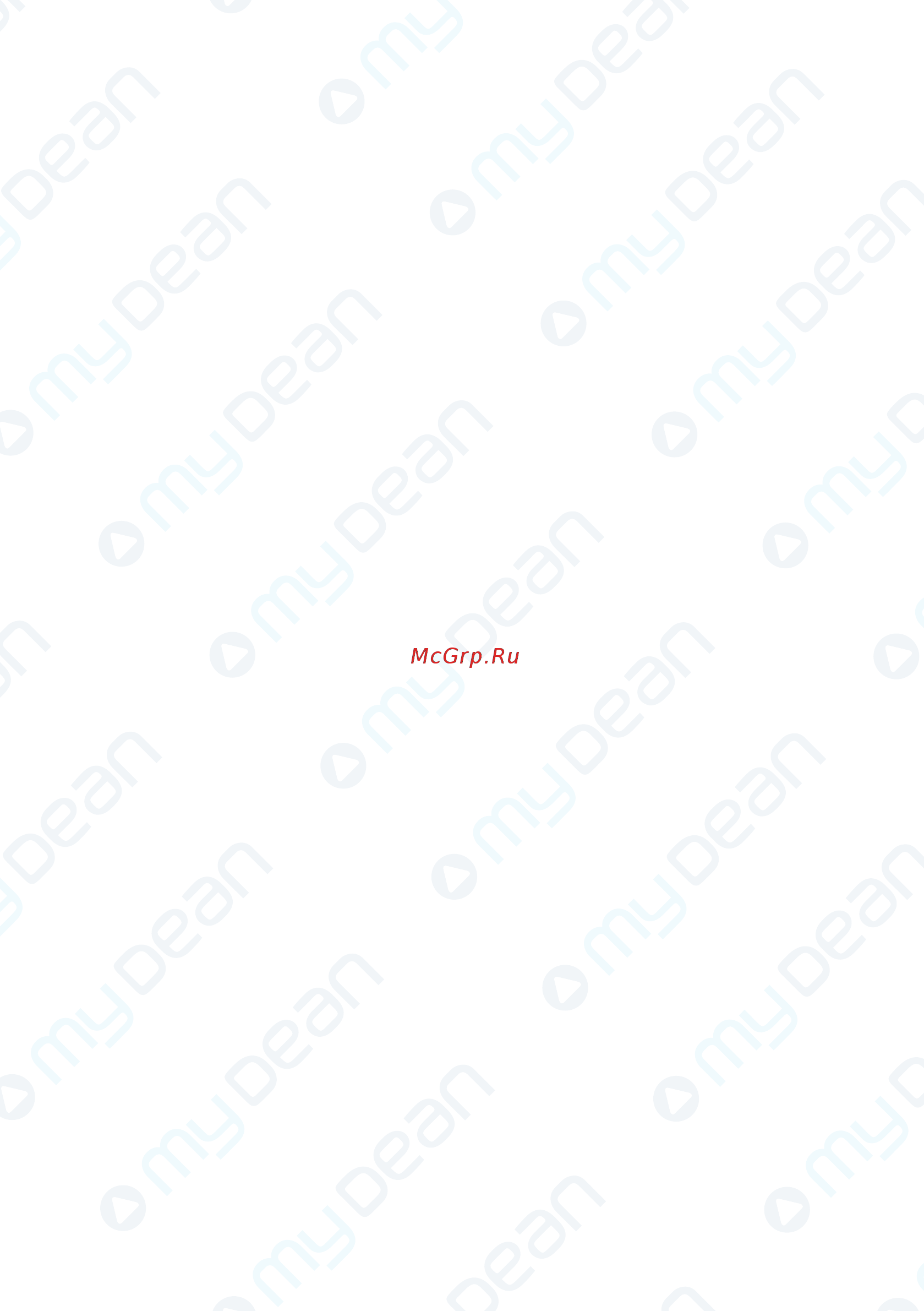 Md.lab AM-SQ200.2 Руководство пользователя онлайн [5/12] 445650