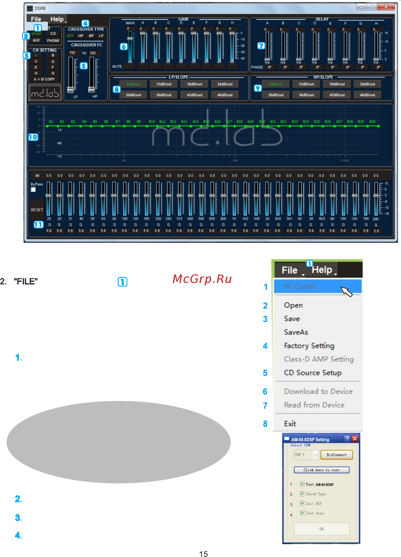 Md.lab AM-60.6DSP [15/20] 页 15