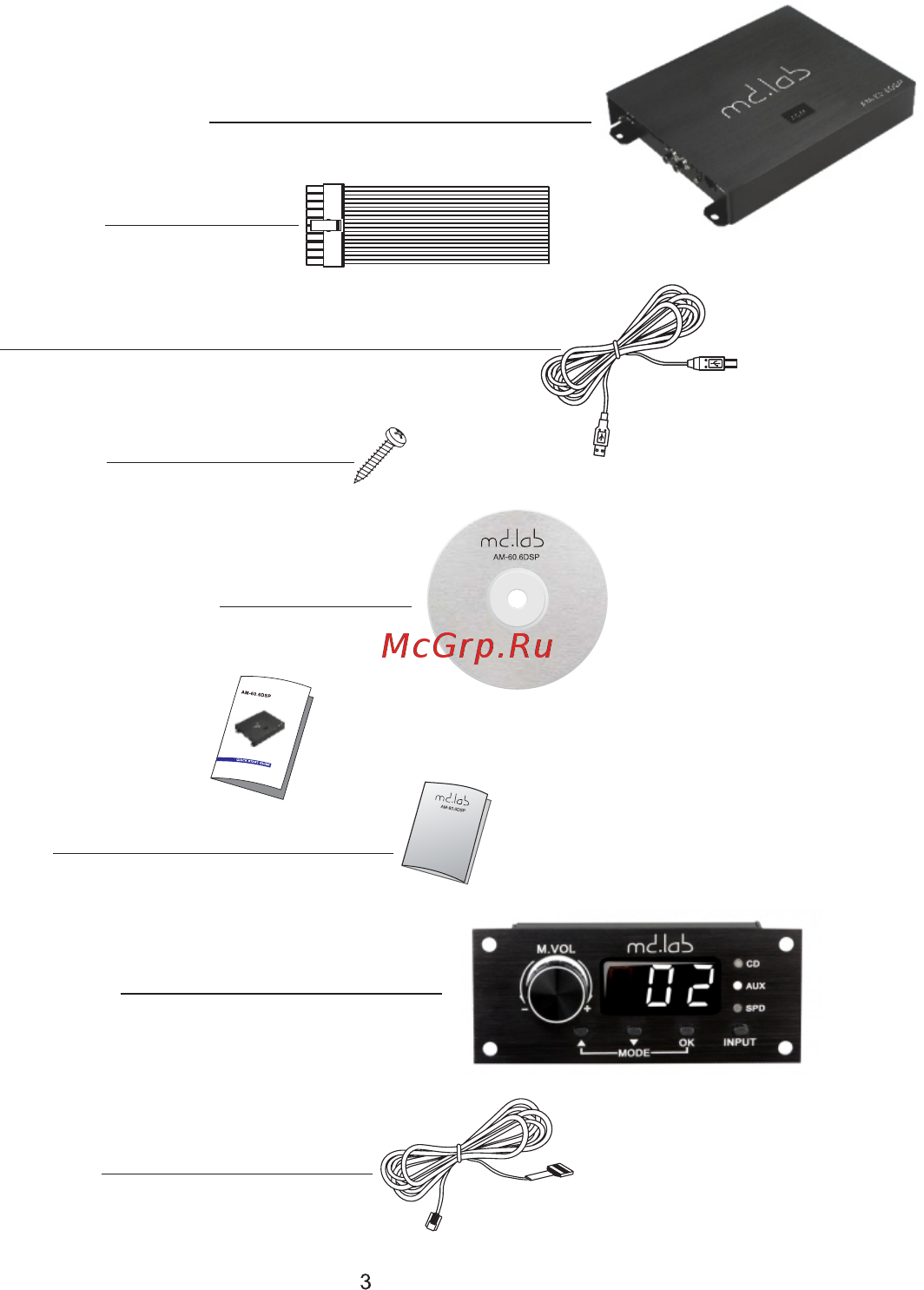 Md.lab AM-60.6DSP [3/20] Am 60 dsp усилитель с dsp