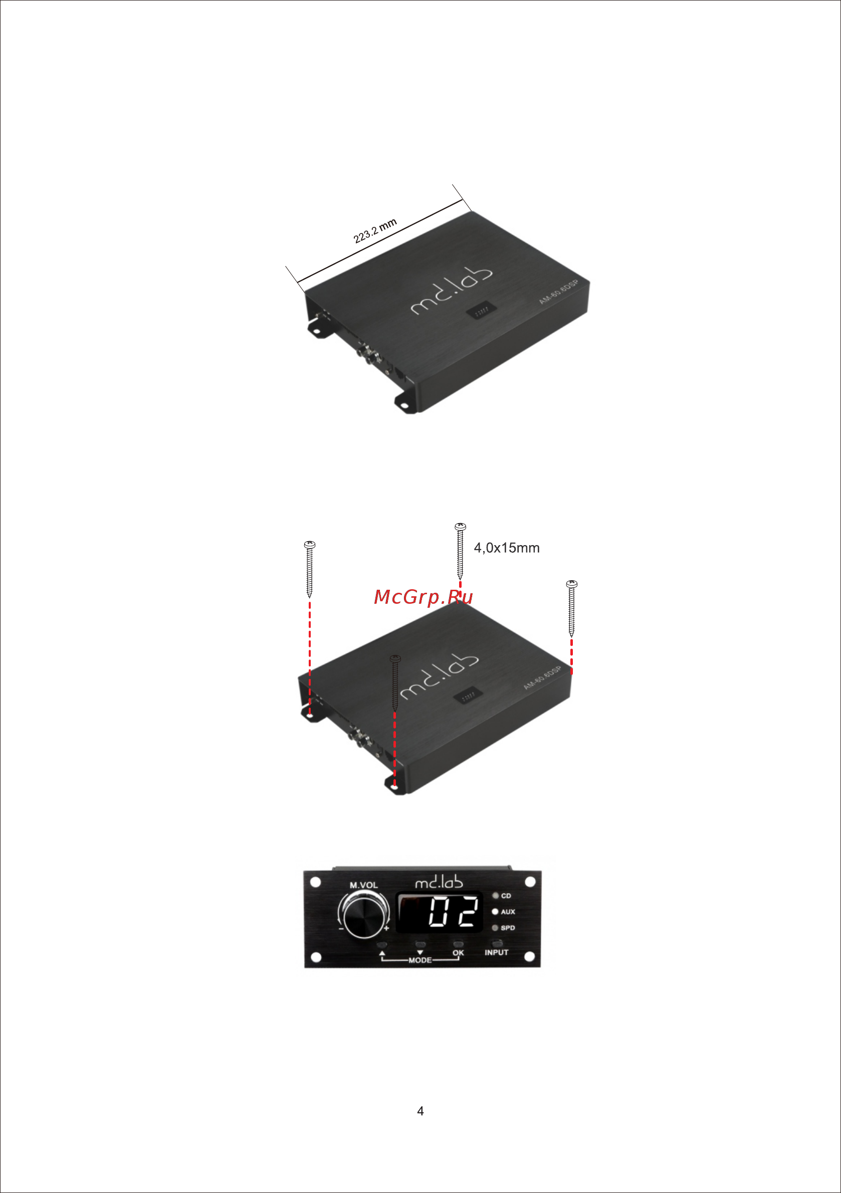 Md.lab AM-60.6DSP [4/20] Монтаж усилителя и пульта управления