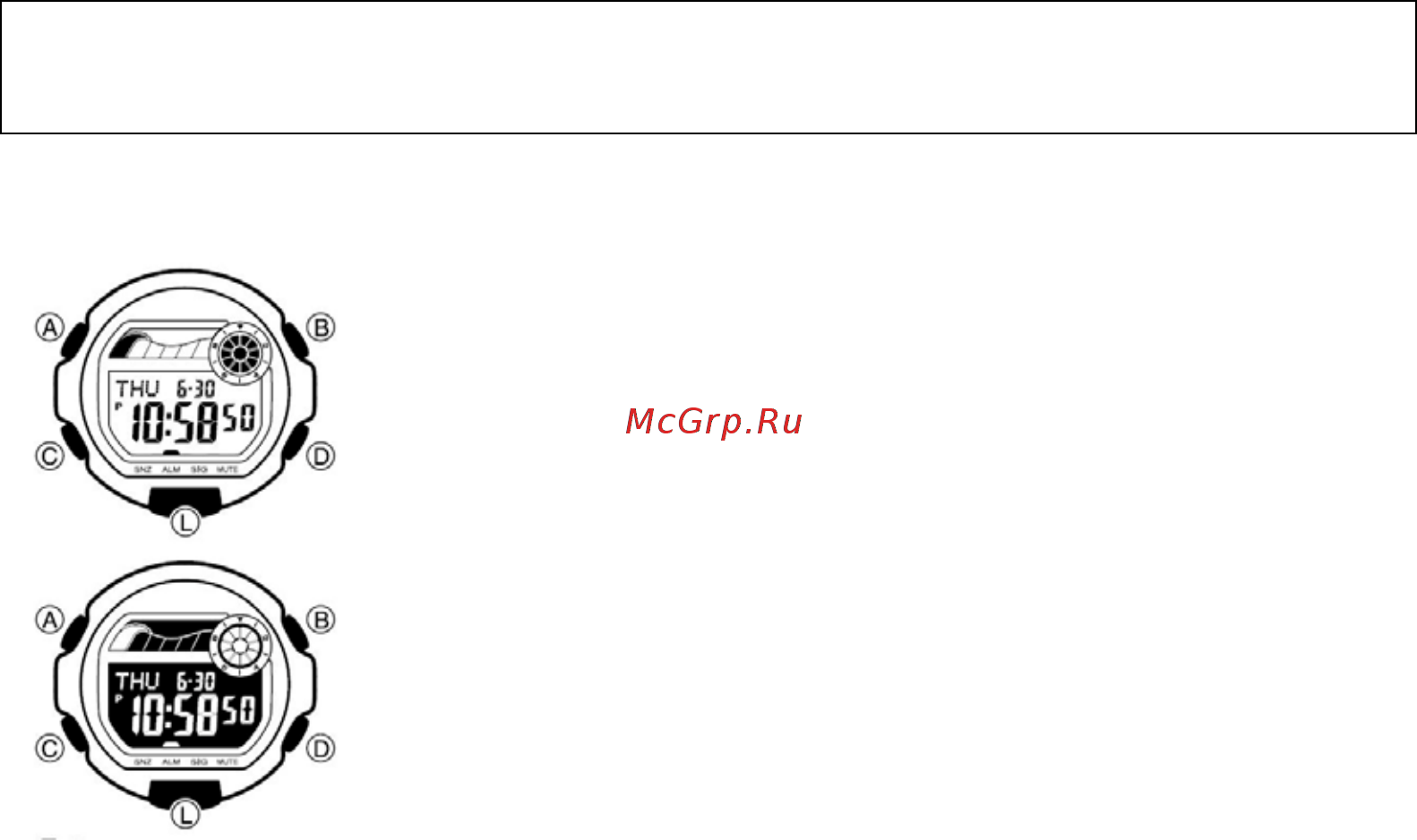 Casio BLX-100-7E Инструкция по эксплуатации онлайн [2/7] 445786