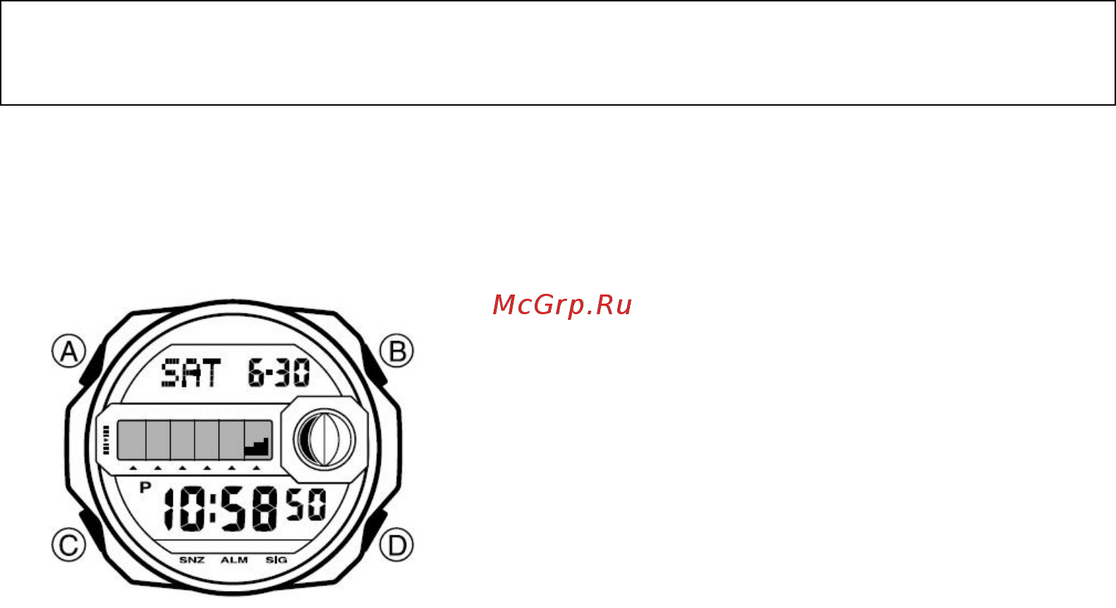 Casio GLX-150-7E Инструкция по эксплуатации онлайн [2/7] 445855