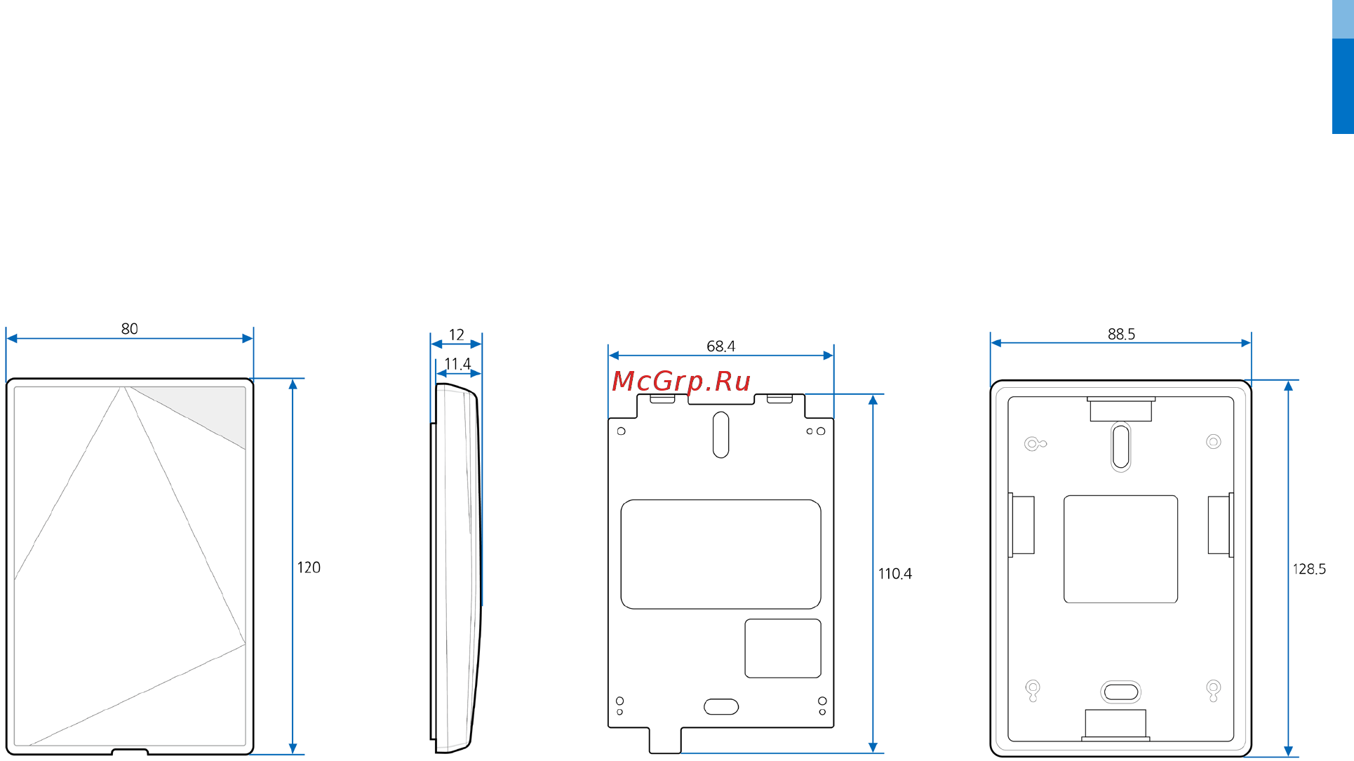 Suprema Xpass S2 [16/19] Dimensions