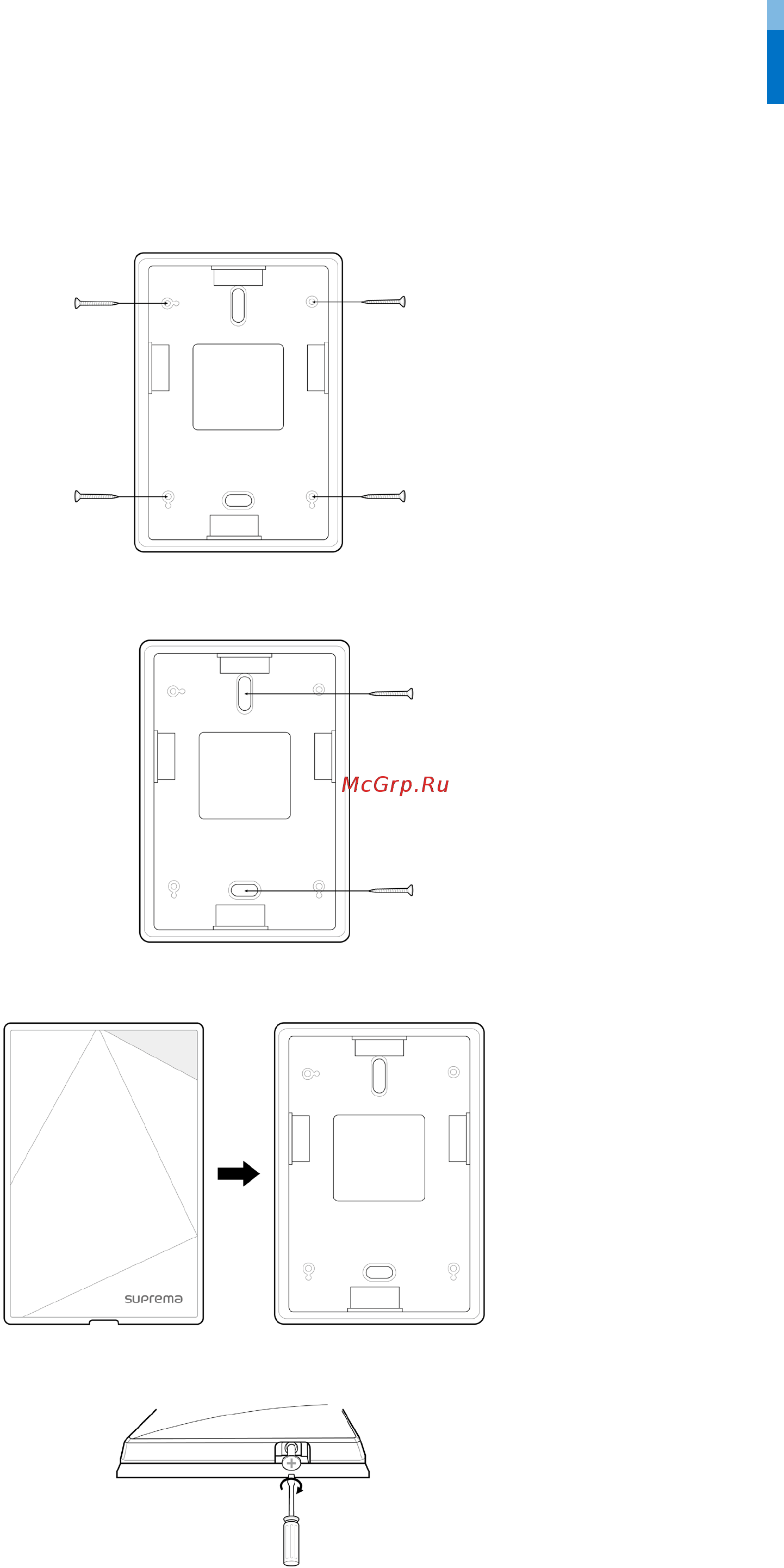 Suprema Xpass S2 [8/19] Installing the extension bracket