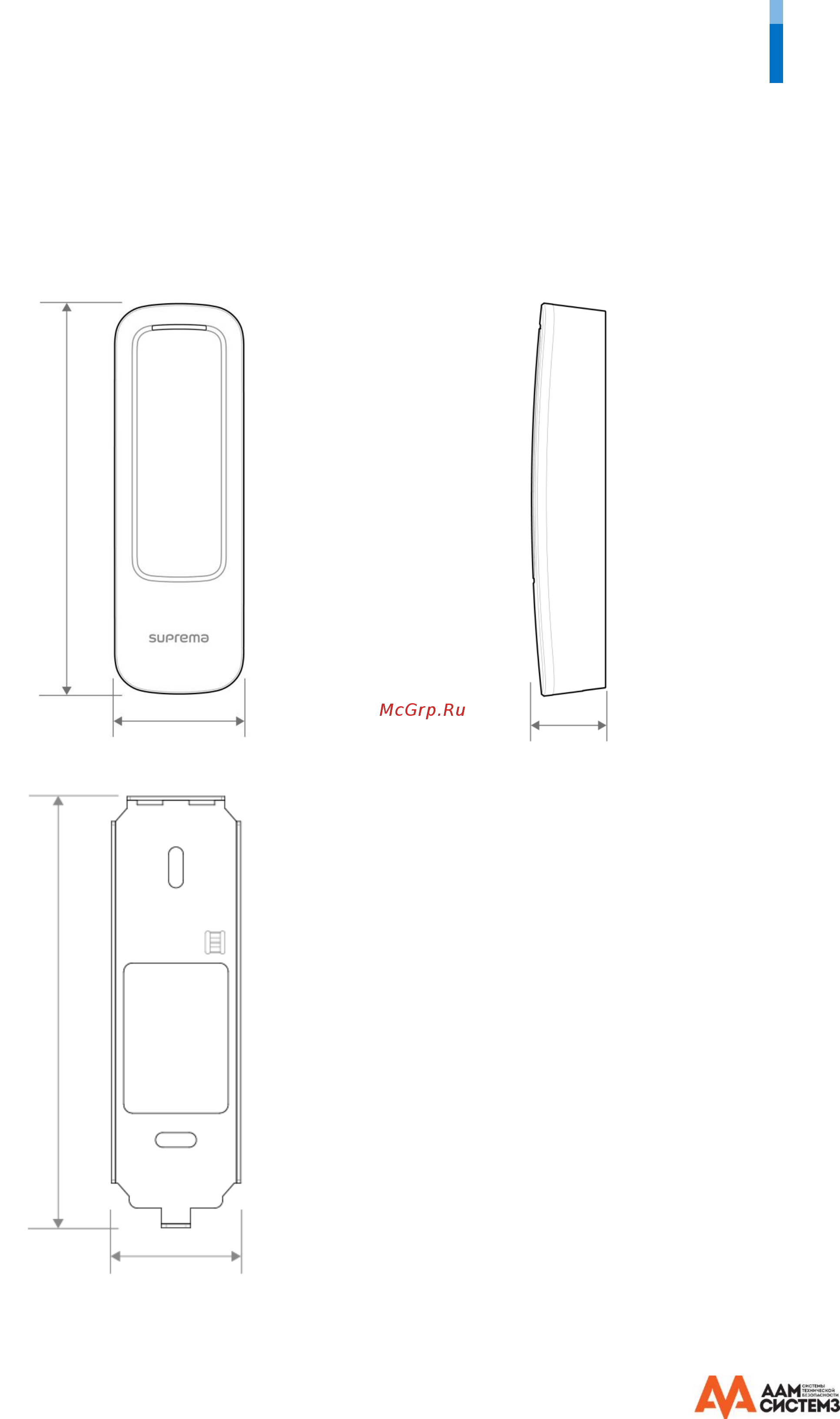 Suprema XPass D2 [13/15] Габаритные размеры