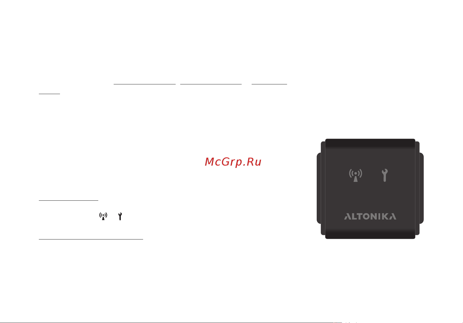 Альтоника BASTA BS-912W Руководство по эксплуатации онлайн [2/28] 2092