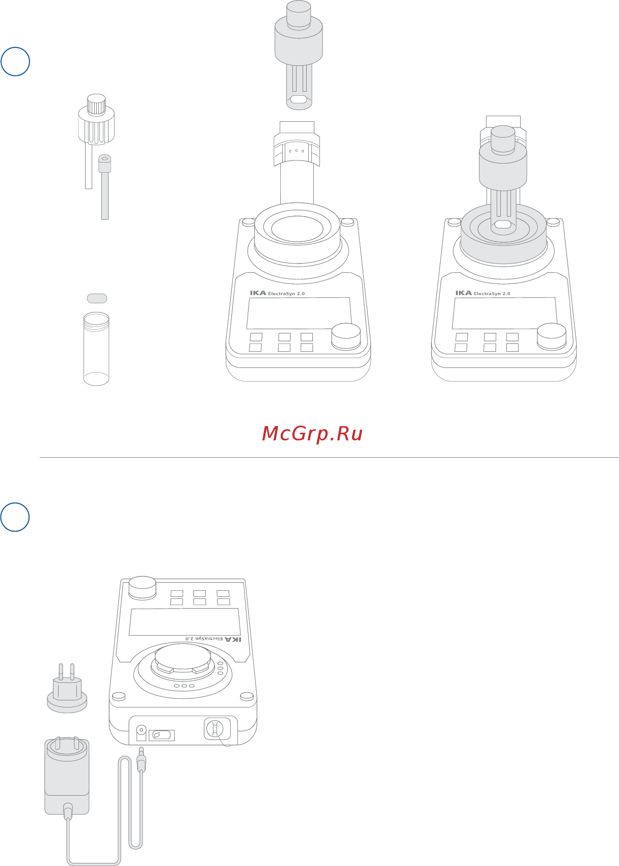 IKA ElectraSyn 2.0 pro Package 0040003261 [15/24] Запуск 15
