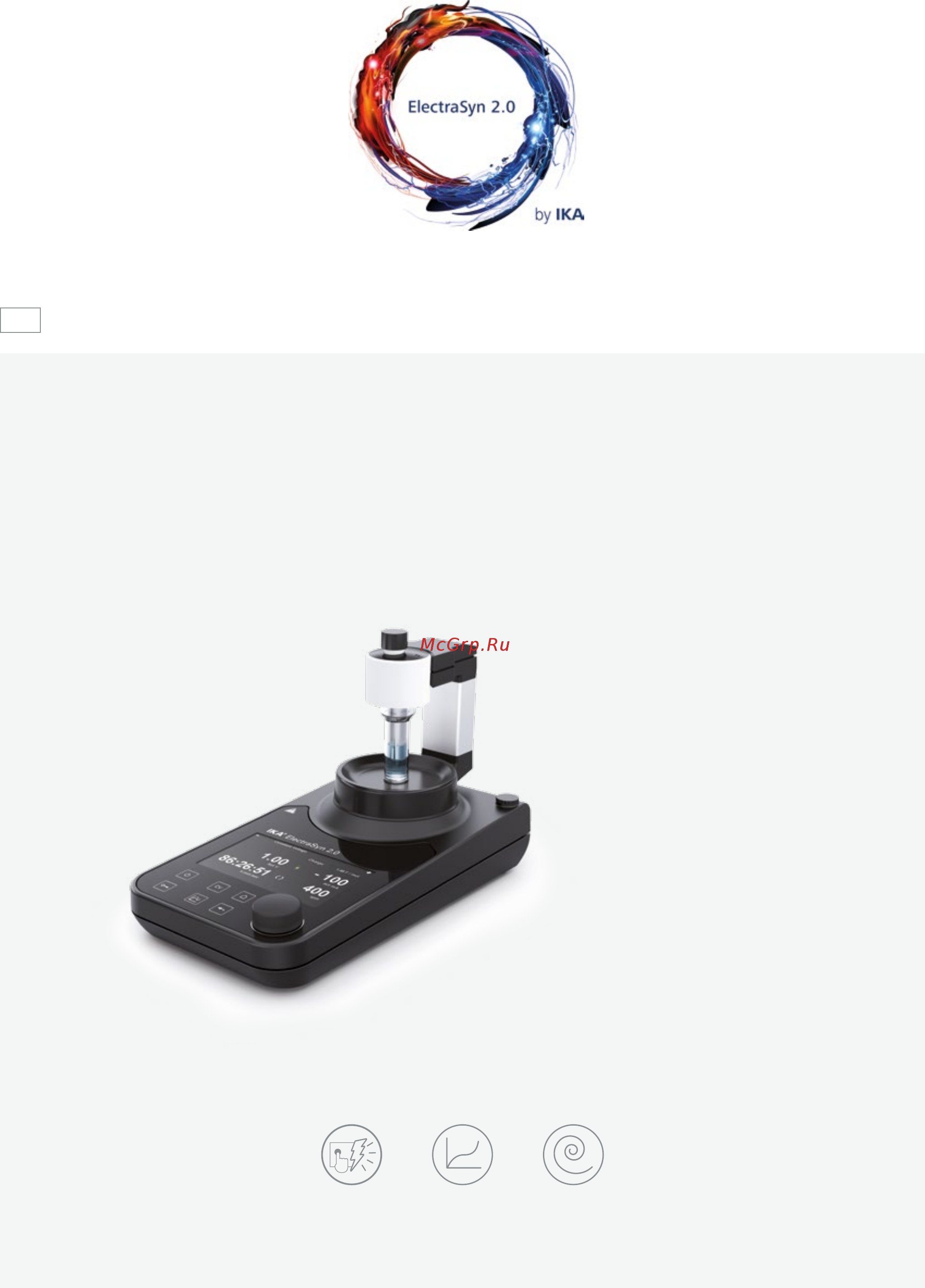 IKA ElectraSyn 2.0 pro Package 0040003261 Брошюра онлайн