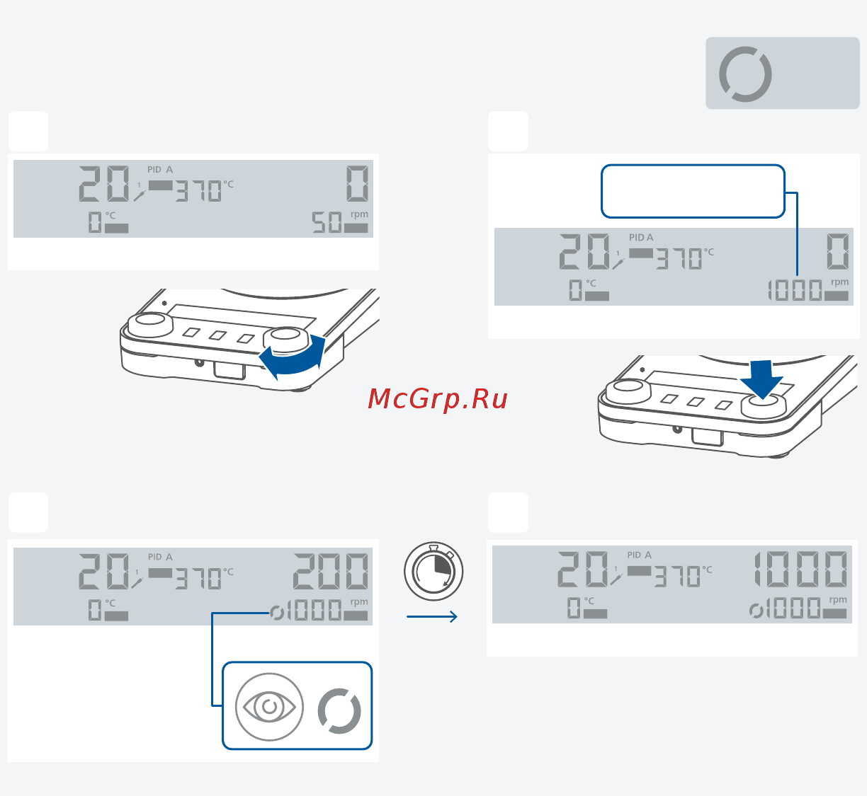 IKA Plate (RCT digital) 0025004601 [18/40] Перемешивание