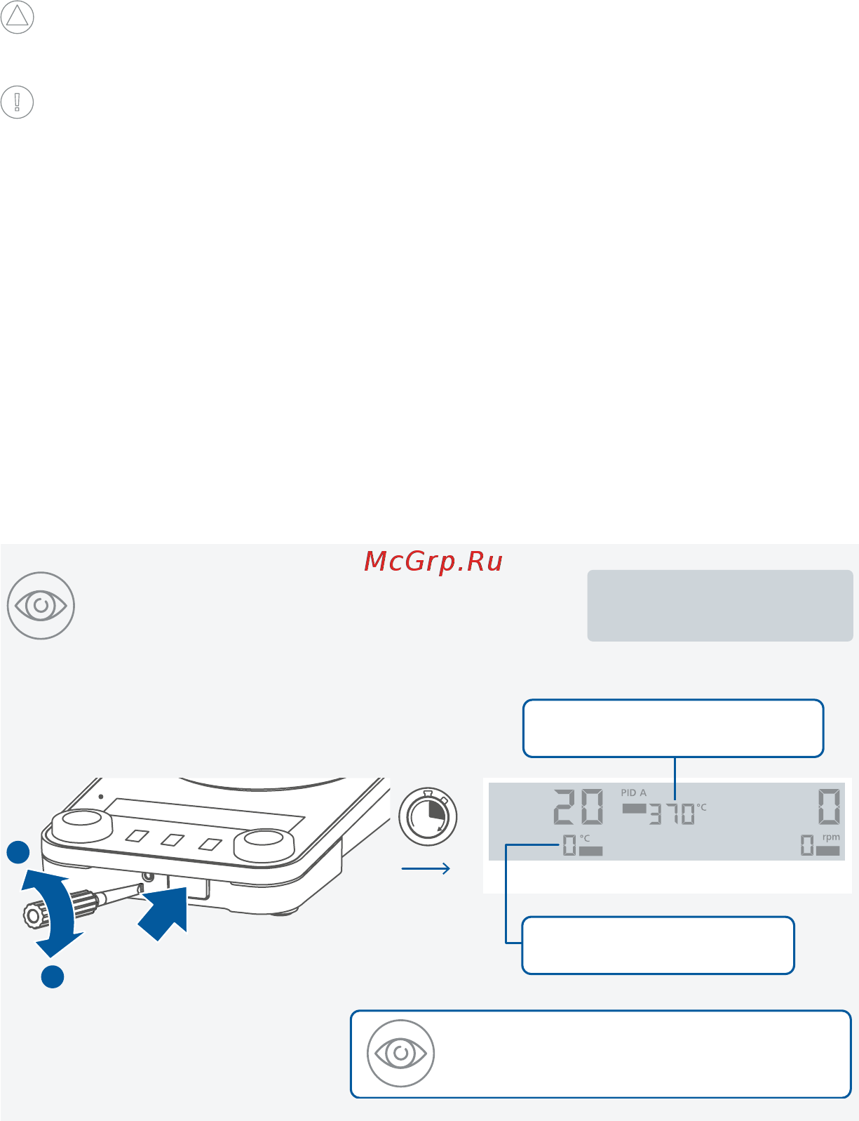 IKA Plate (RCT digital) 0025004601 [19/40] Нагрев