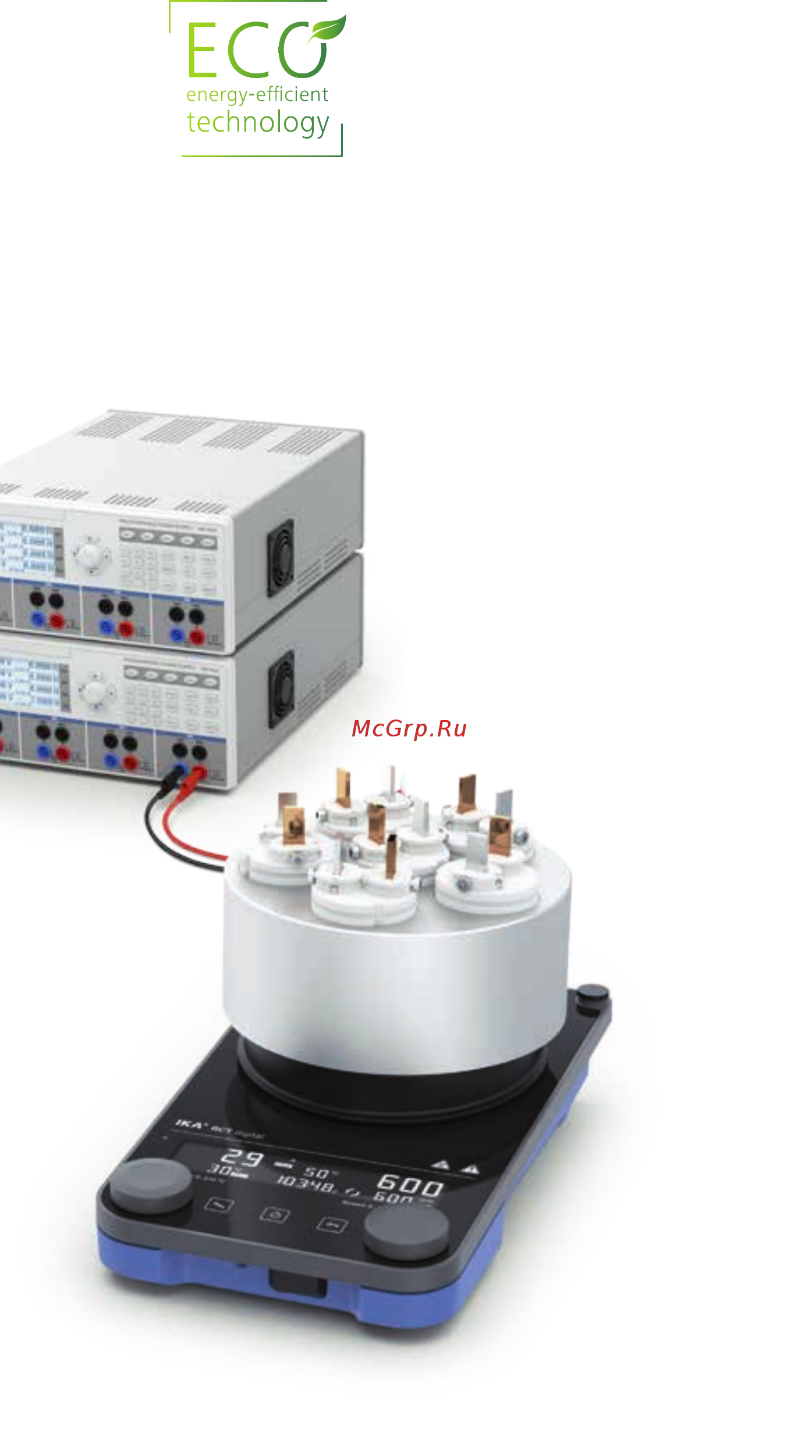 IKA Screening System Package (8 Cells) 0040003642 [2/4] Create something new