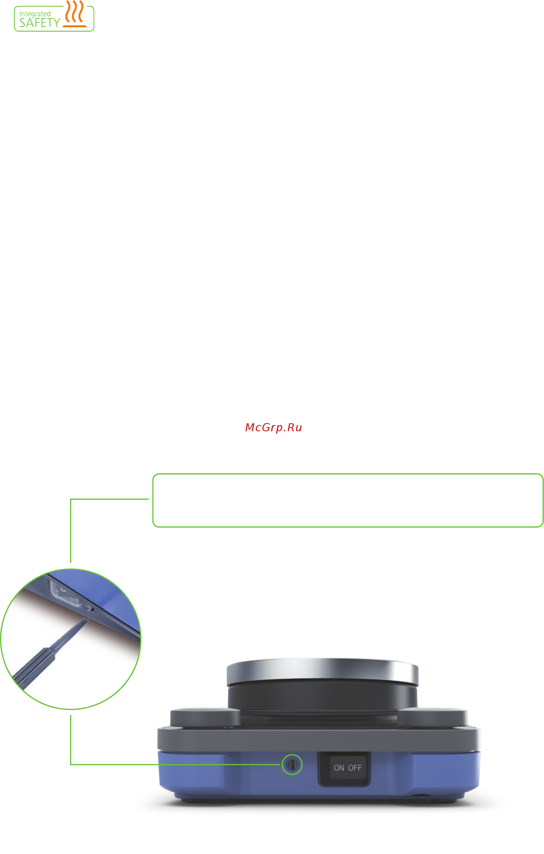 IKA Plate (RCT digital) 0025004601 [5/6] Custom safety temperature