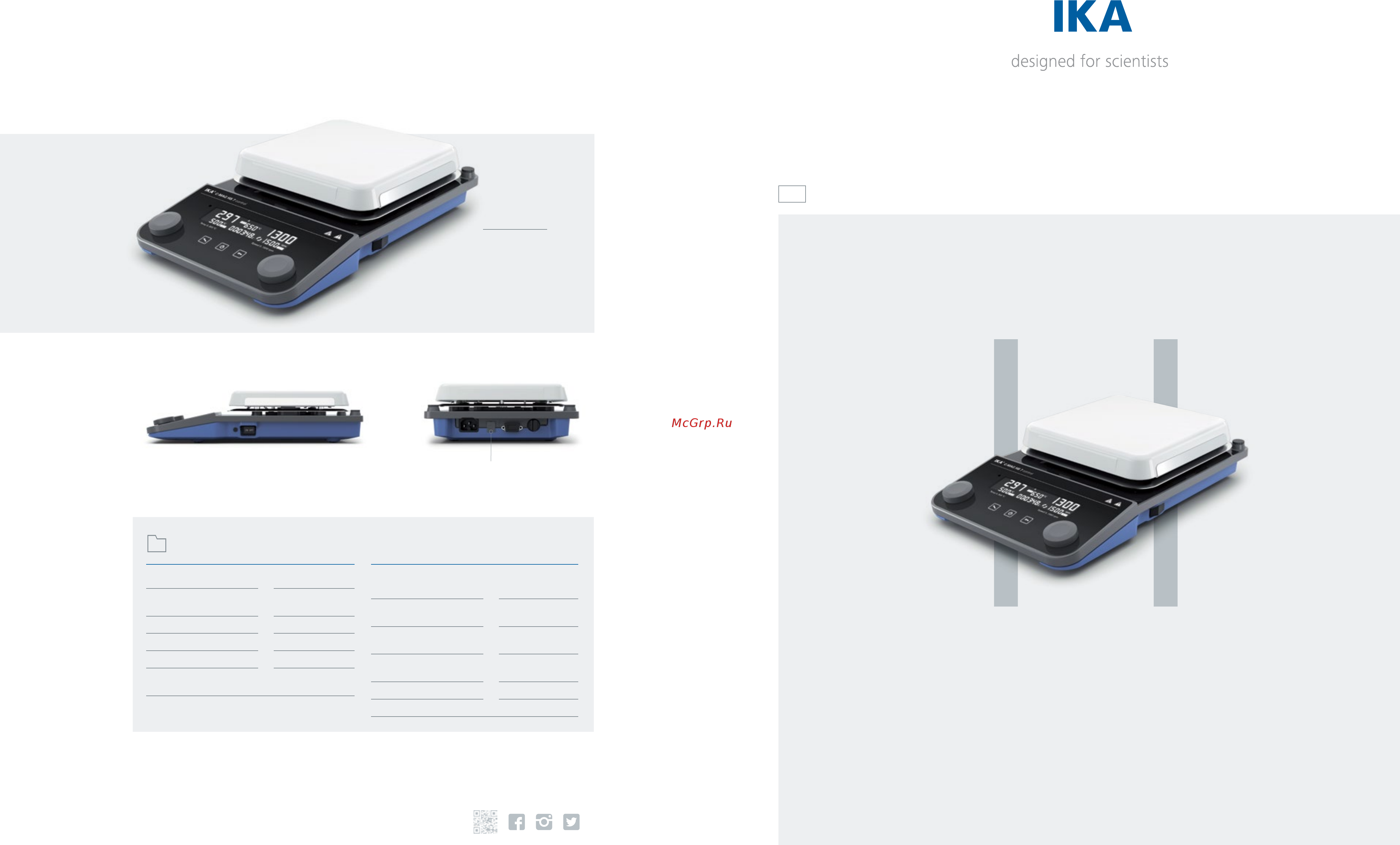 IKA C-MAG HS 7 control 0020002694 Флаер онлайн