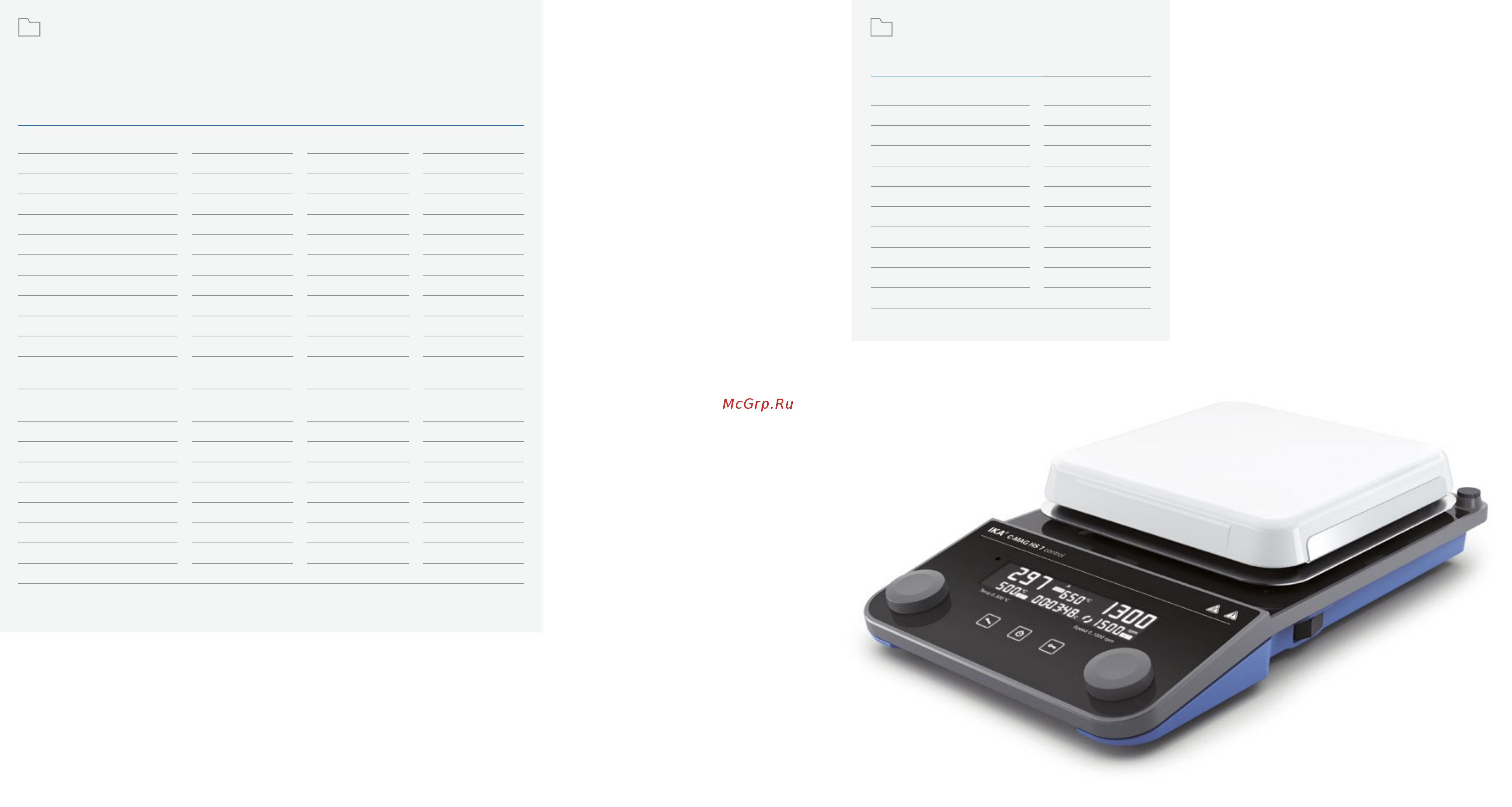 IKA topolino 0003368000 [22/35] Magnetic stirrers magnetic stirrers