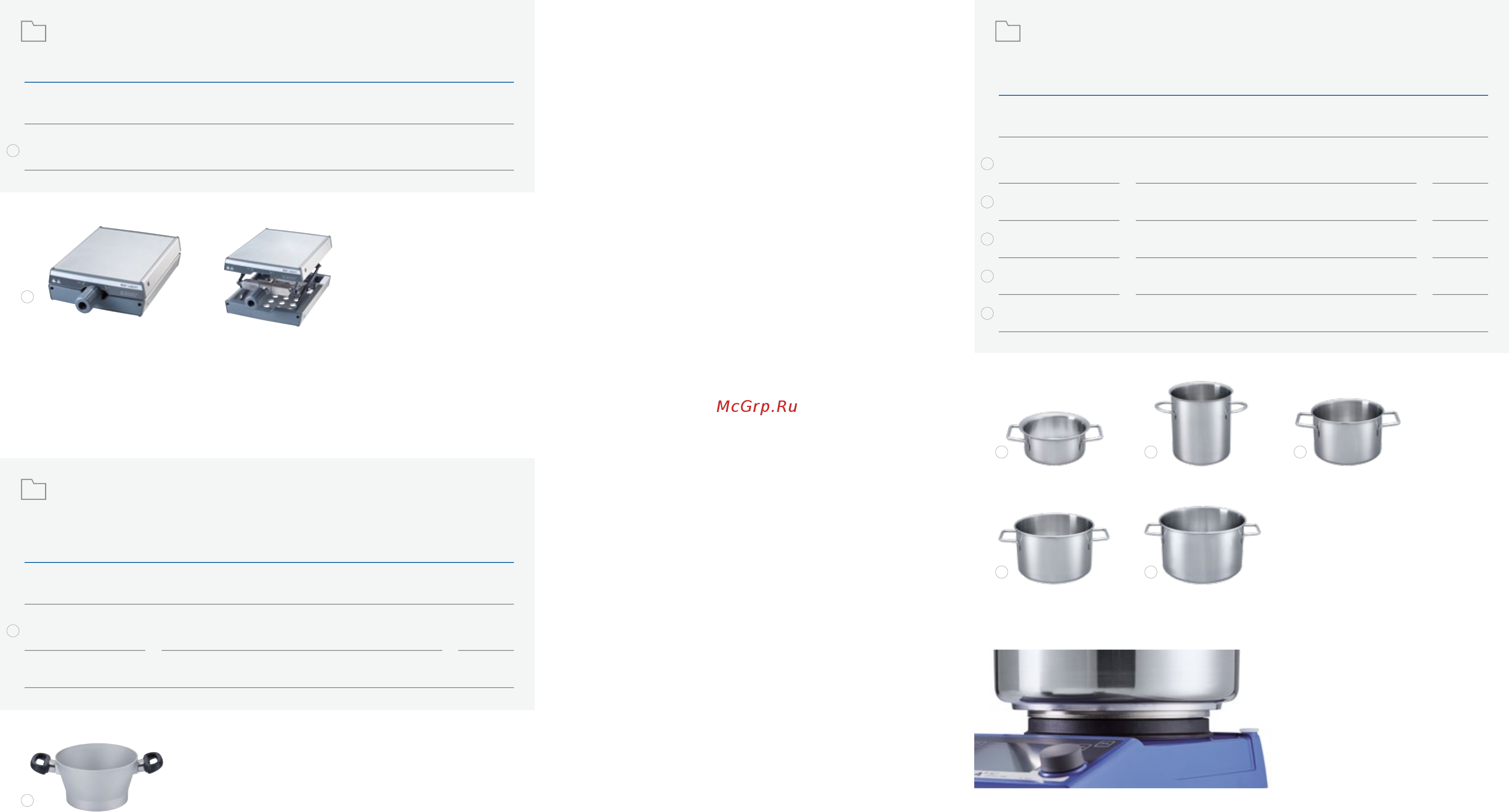 IKA RH digital white 0004678000 [30/35] Advantages stainless steel pots