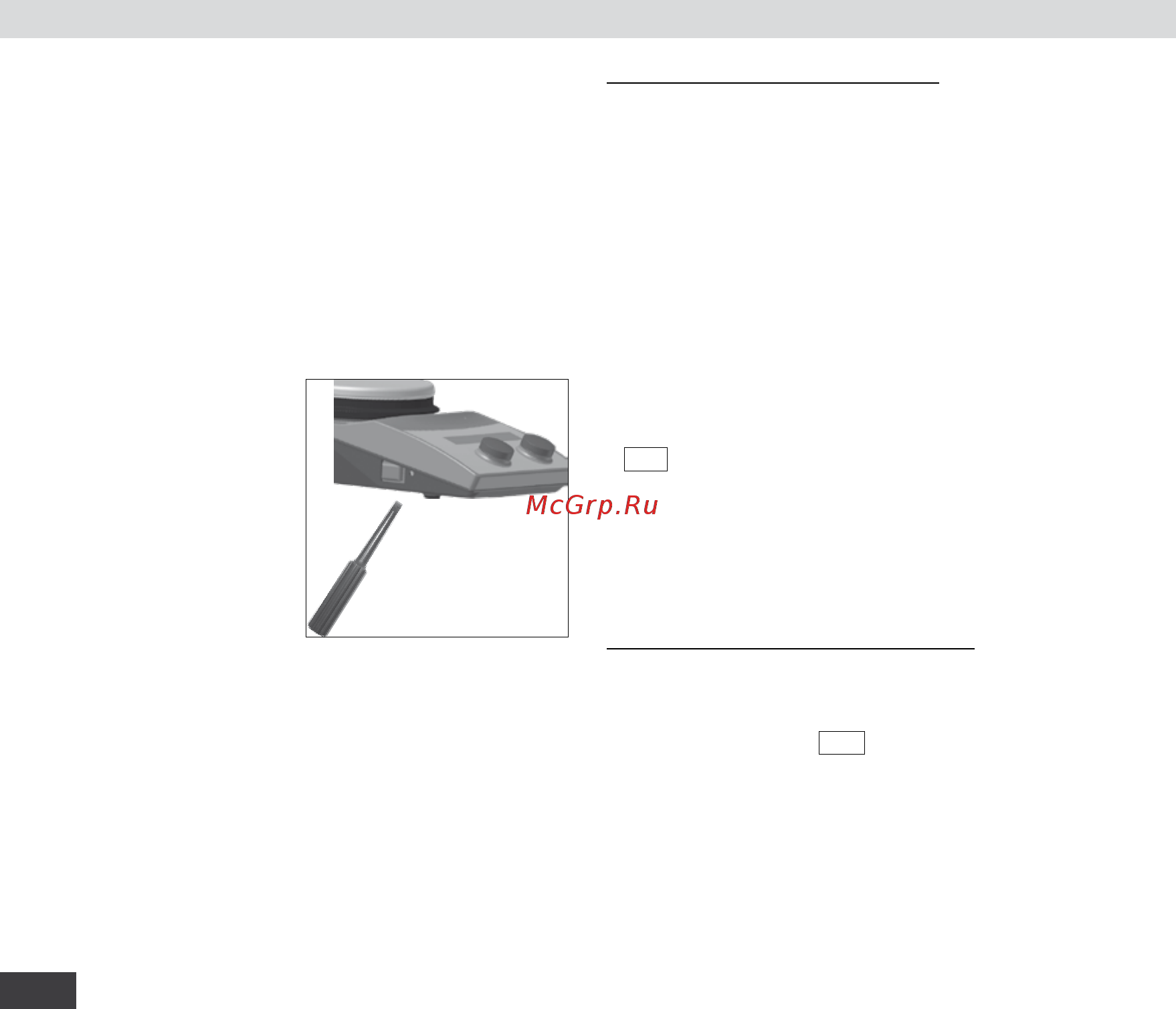 IKA RCT basic 0003810000 [22/140] Setting the safe temperature limit