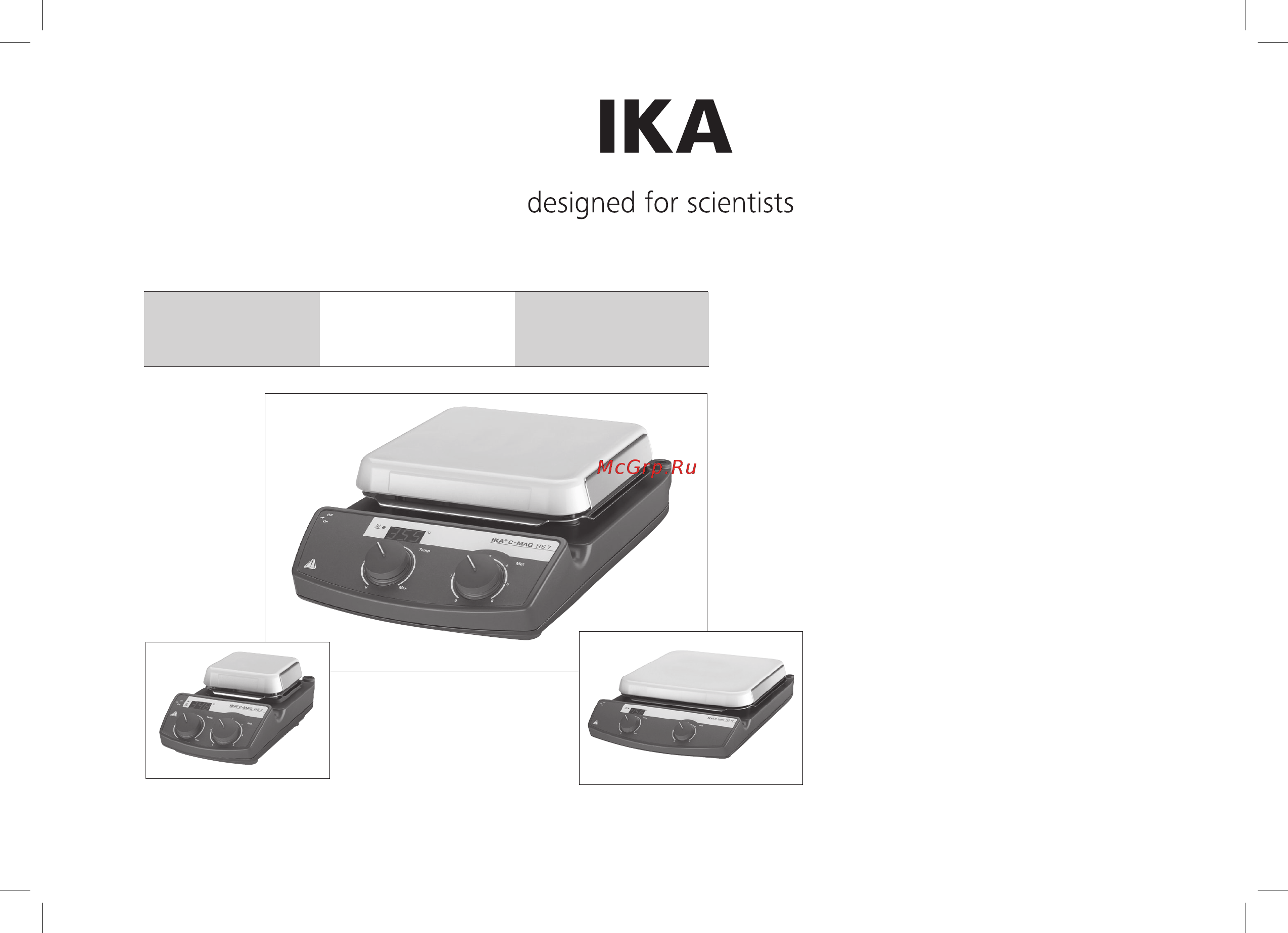 IKA C-MAG HS 10 0003581400 Руководство по эксплуатации онлайн
