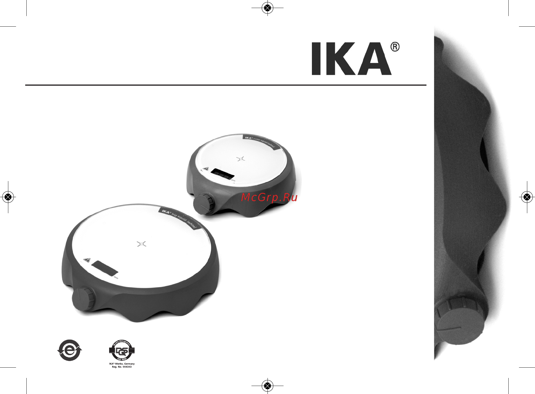 IKA color squid white 0003671000 Руководство по эксплуатации онлайн