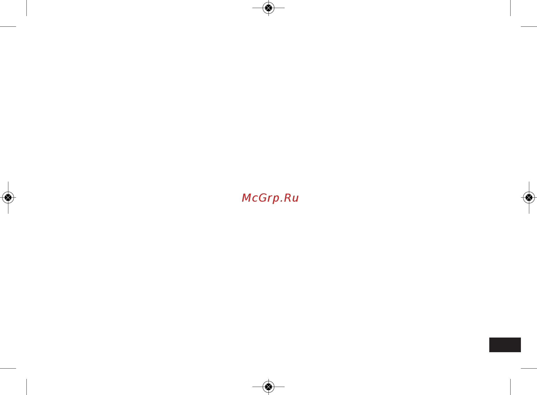 IKA color squid white 0003671000 [3/44] Декларация за съответствие bg