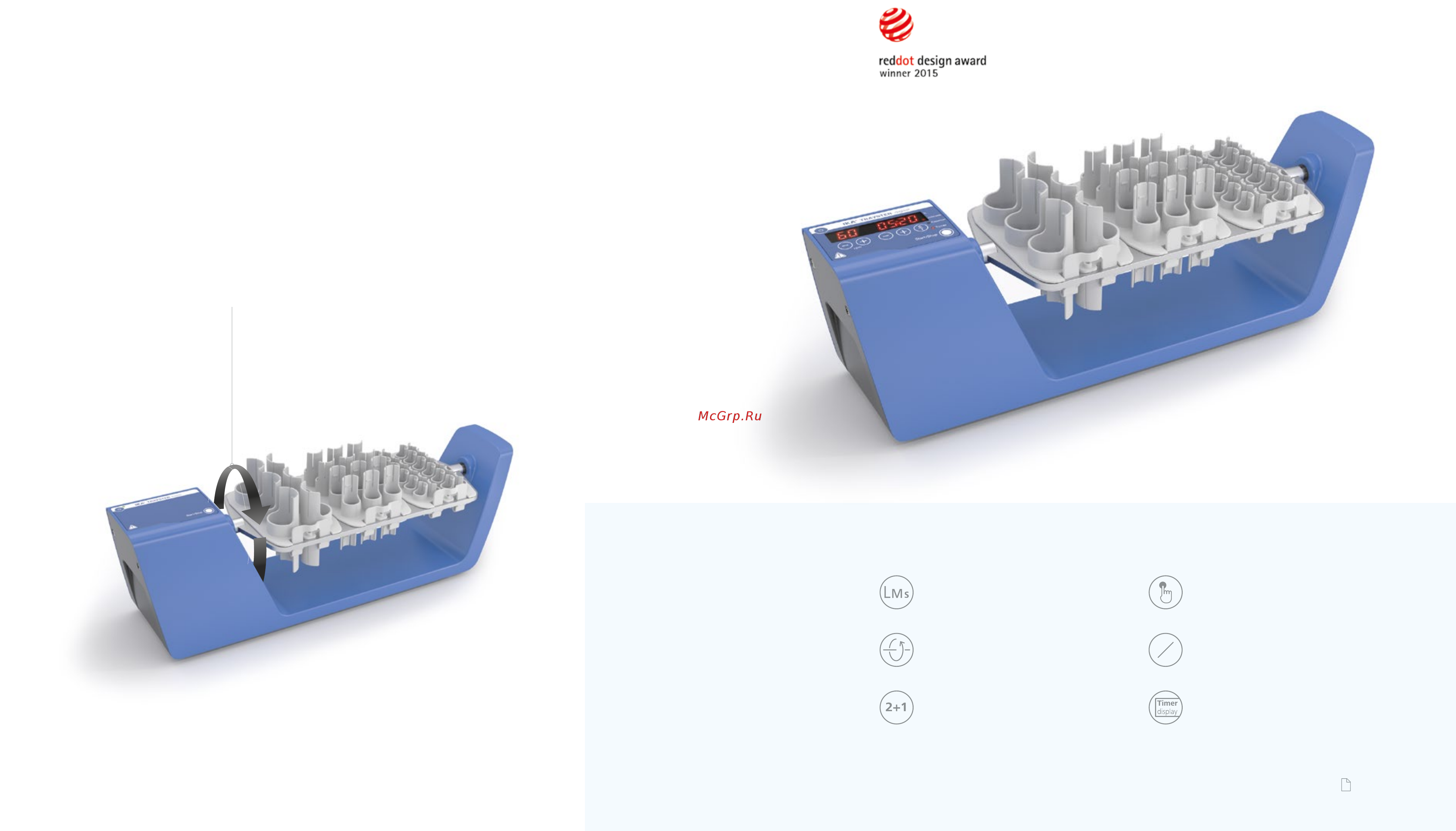IKA HS 260 control NOL 0004278600 [12/35] Trayster basic digital