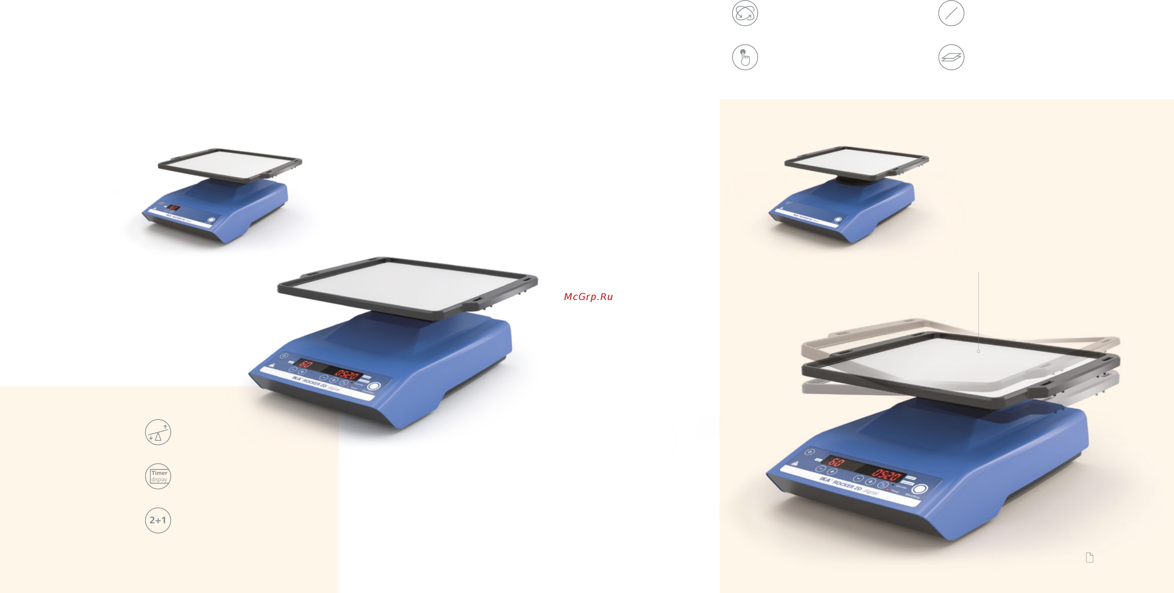 IKA MS 3 digital 0003319000 [14/35] Rocker shaker series