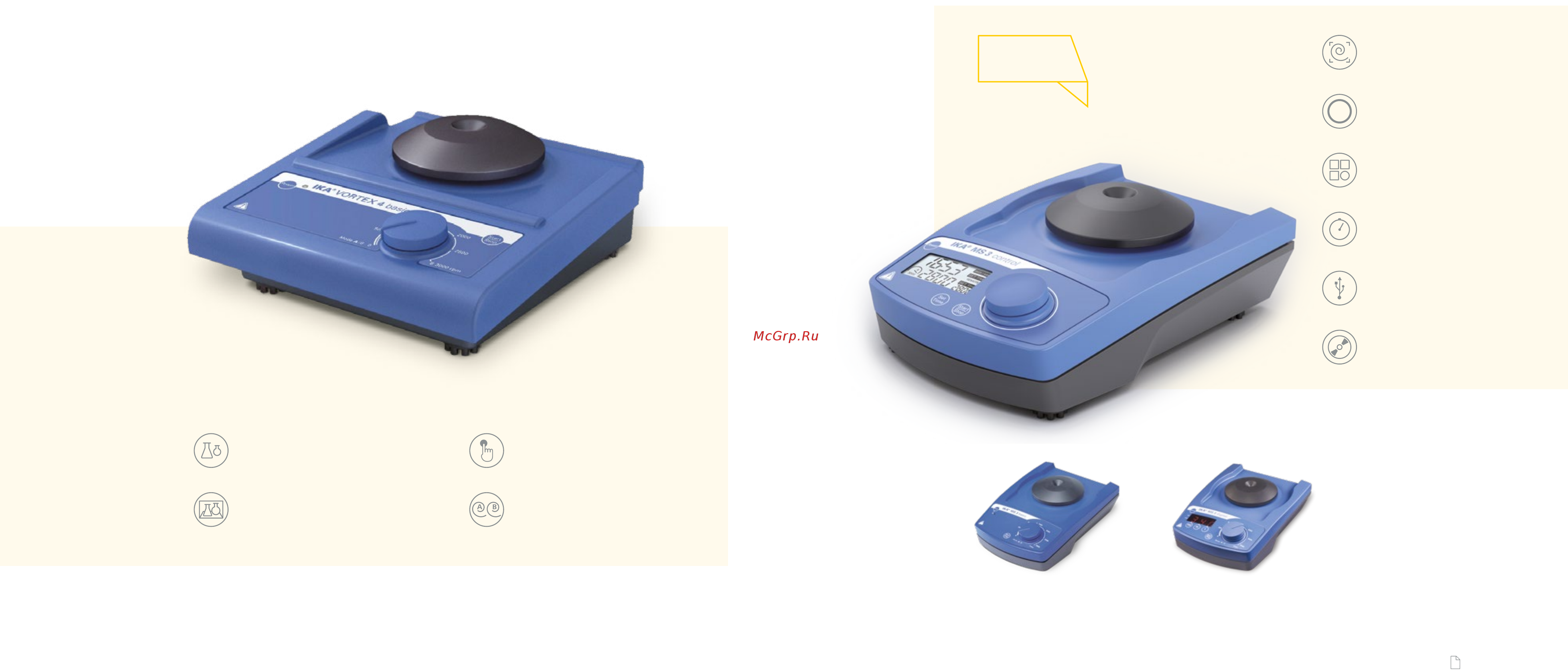 IKA HS 260 control NOL 0004278600 [6/35] Ms 3 basic digital control
