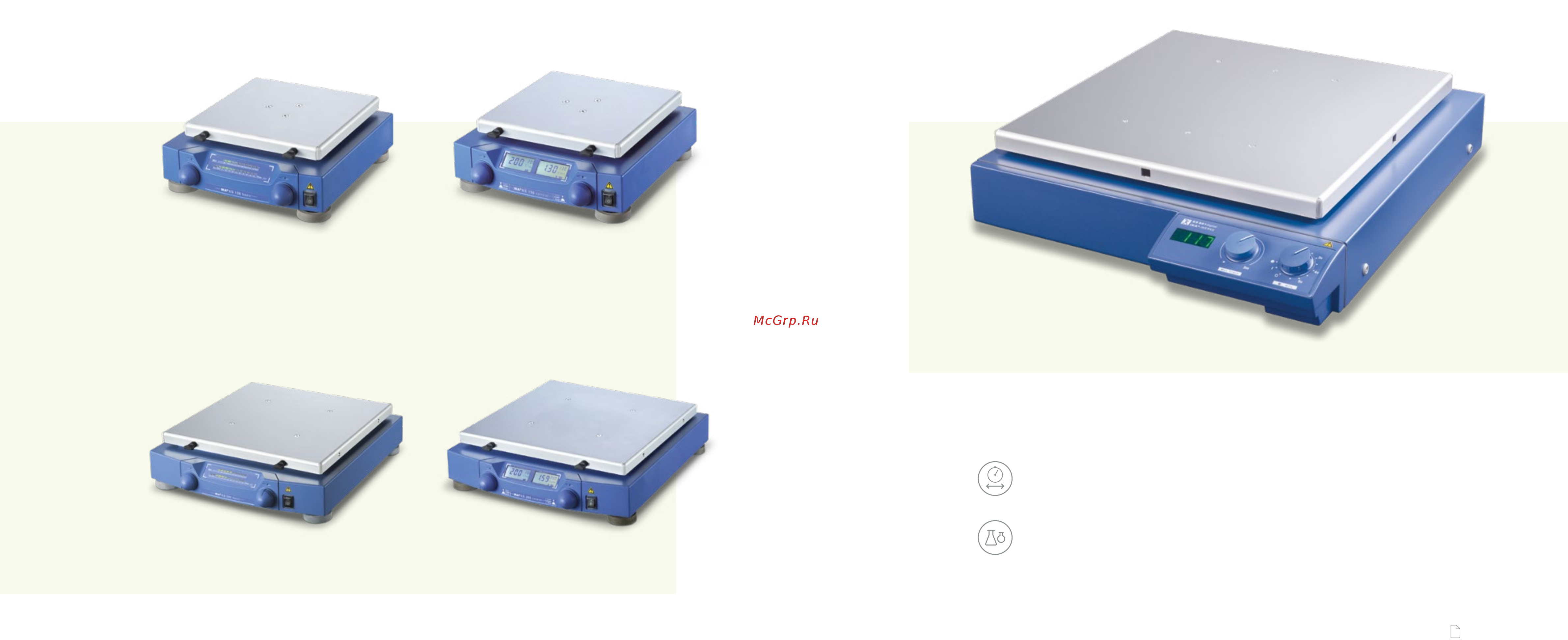 IKA MS 3 digital 0003319000 [8/35] Orbital shaker series ks