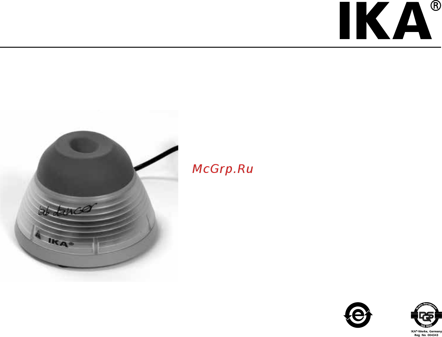 IKA lab dancer 0003365000 Руководство по эксплуатации онлайн