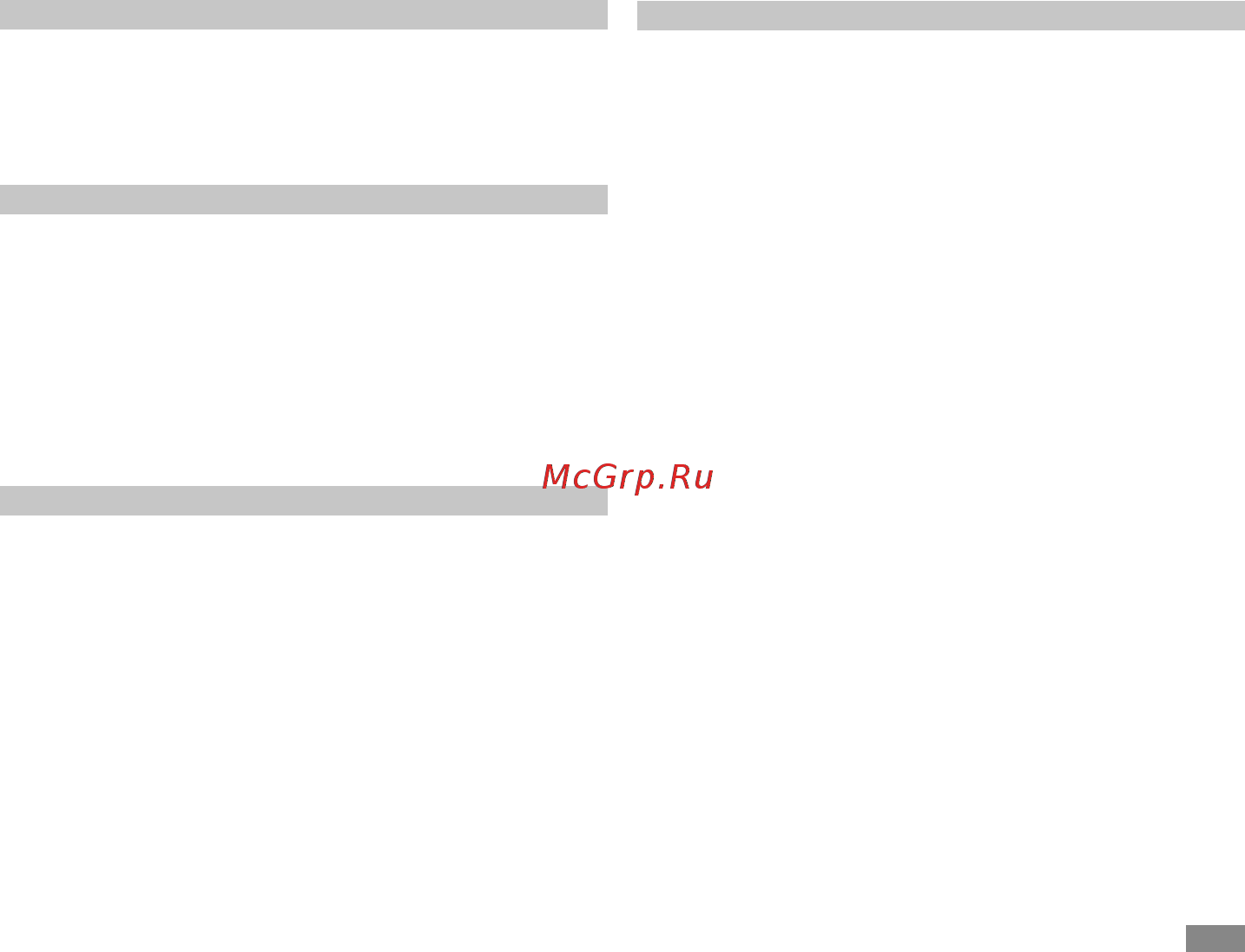 IKA lab dancer 0003365000 Руководство по эксплуатации онлайн [10/36] 445960