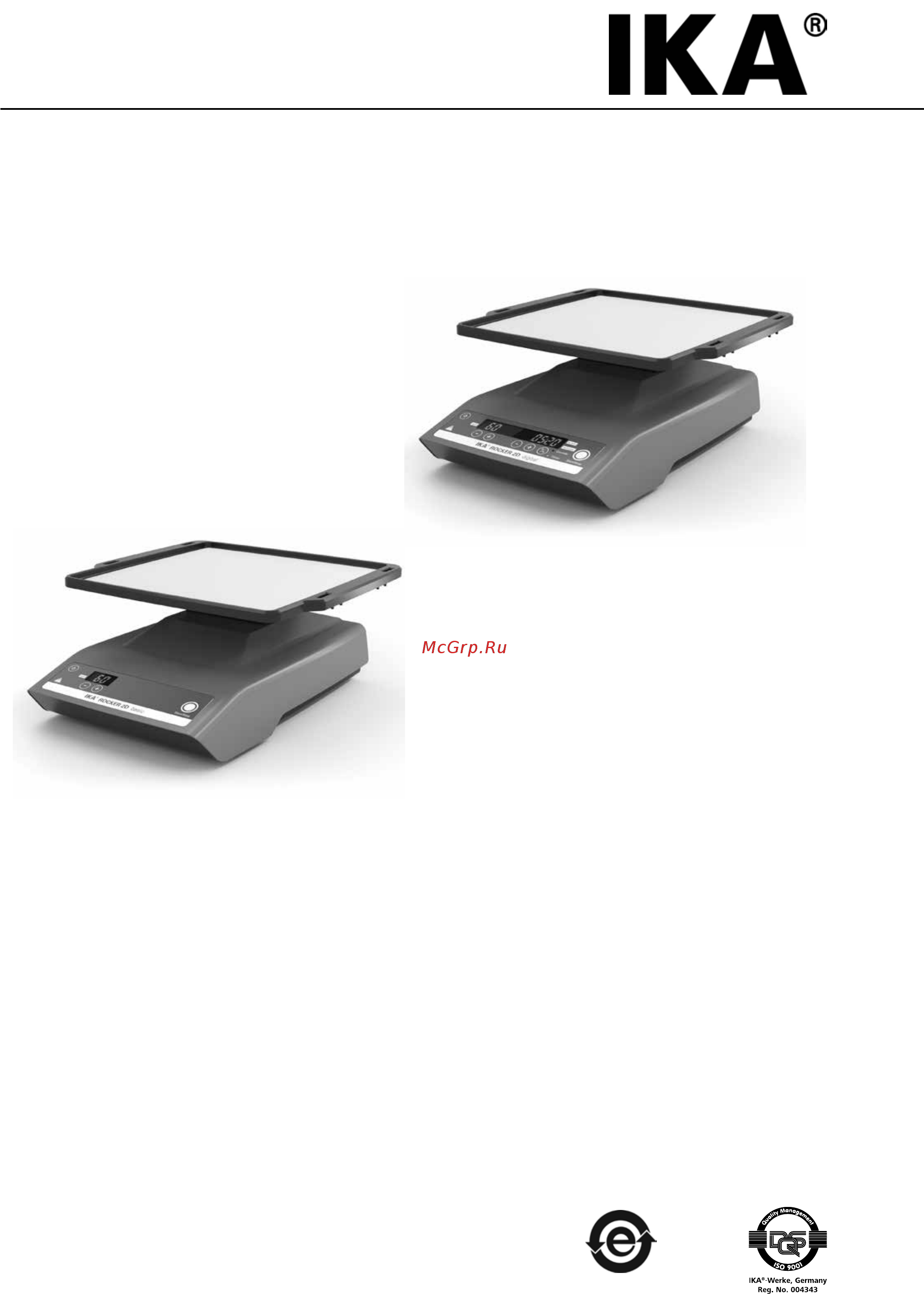 IKA ROCKER 2D basic 0004002000 Руководство по эксплуатации онлайн