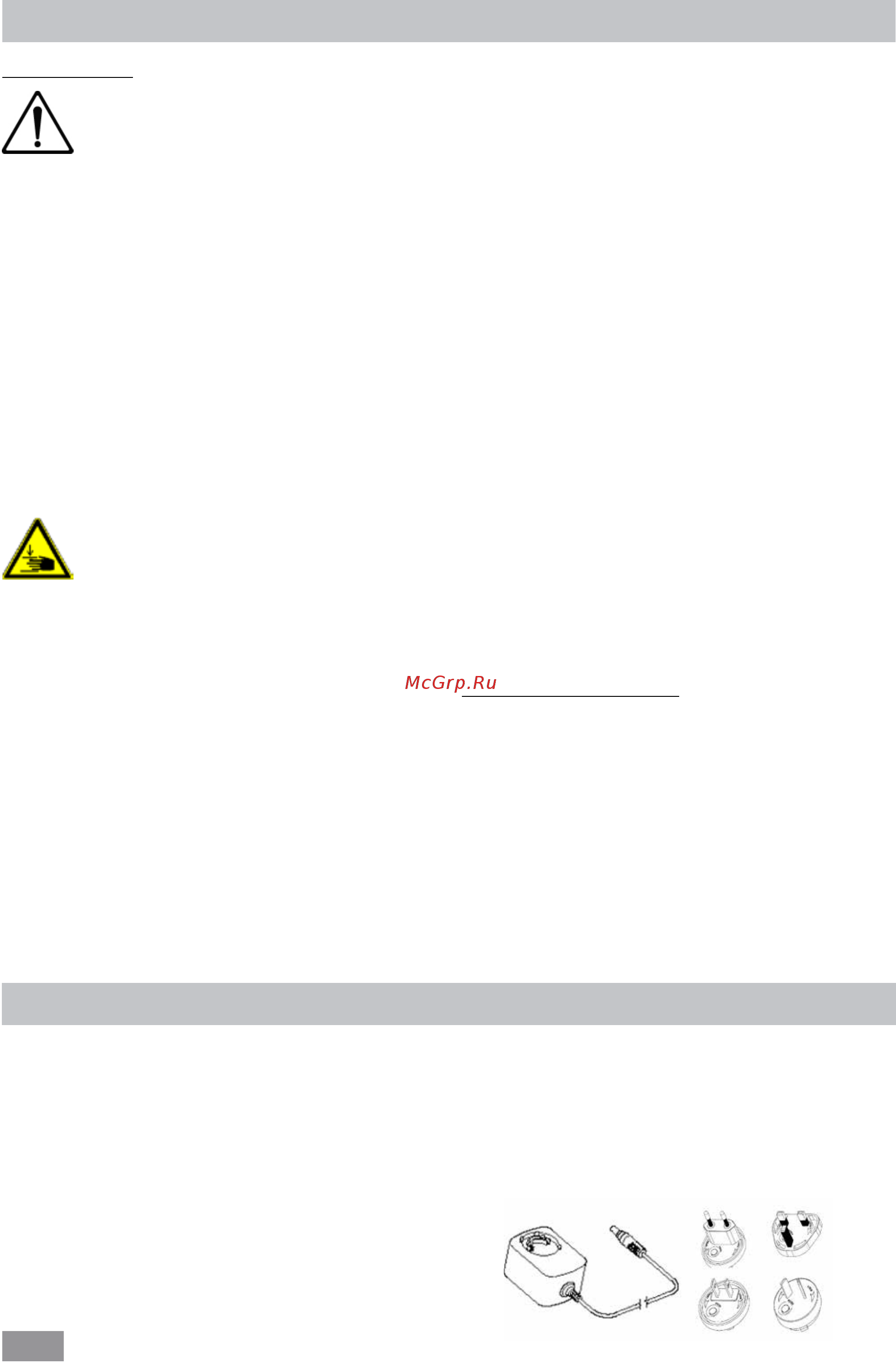 IKA ROCKER 2D basic 0004002000 [12/52] Safety instructions