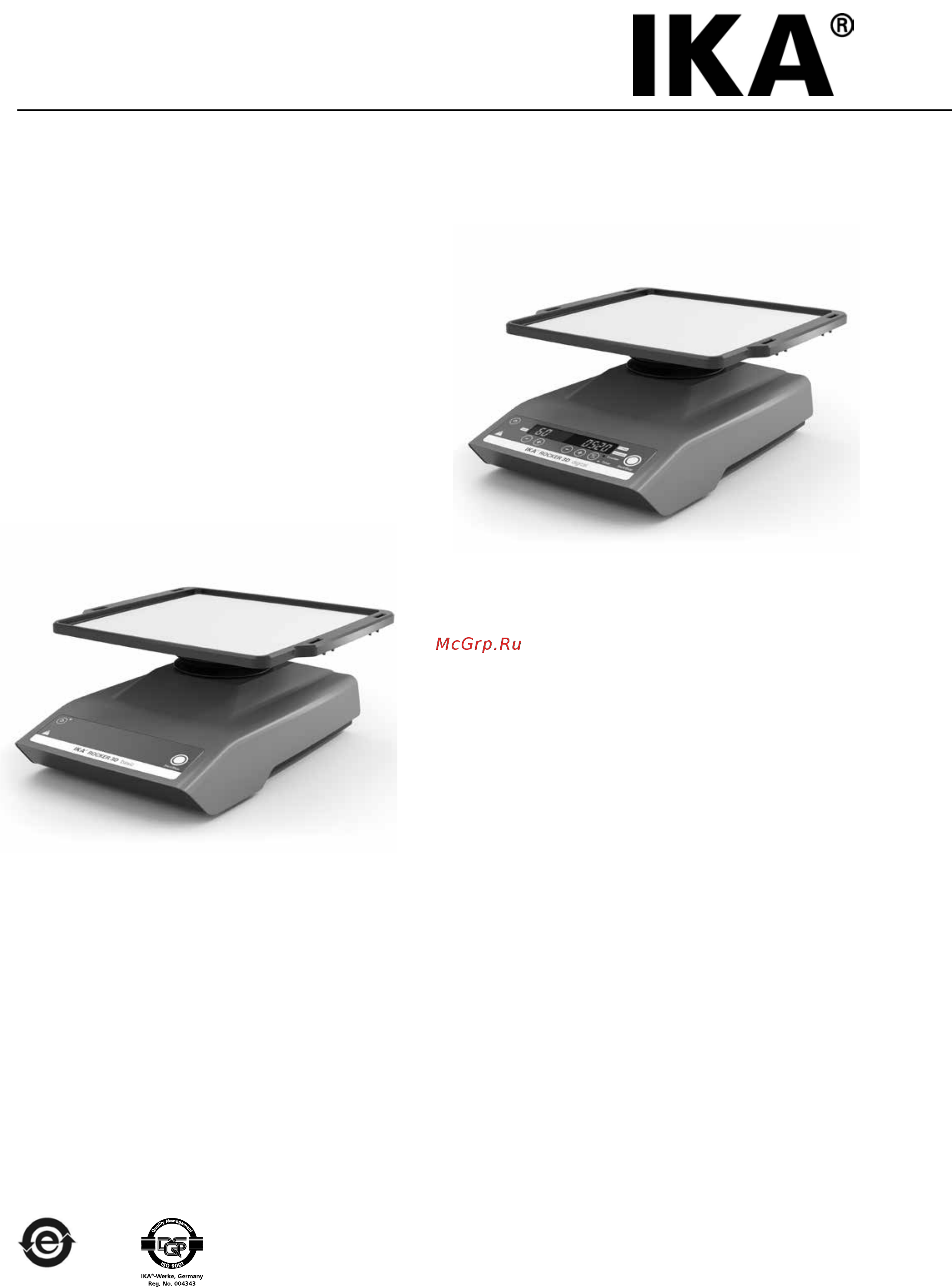 IKA ROCKER 3D basic 0004000000 Руководство по эксплуатации онлайн