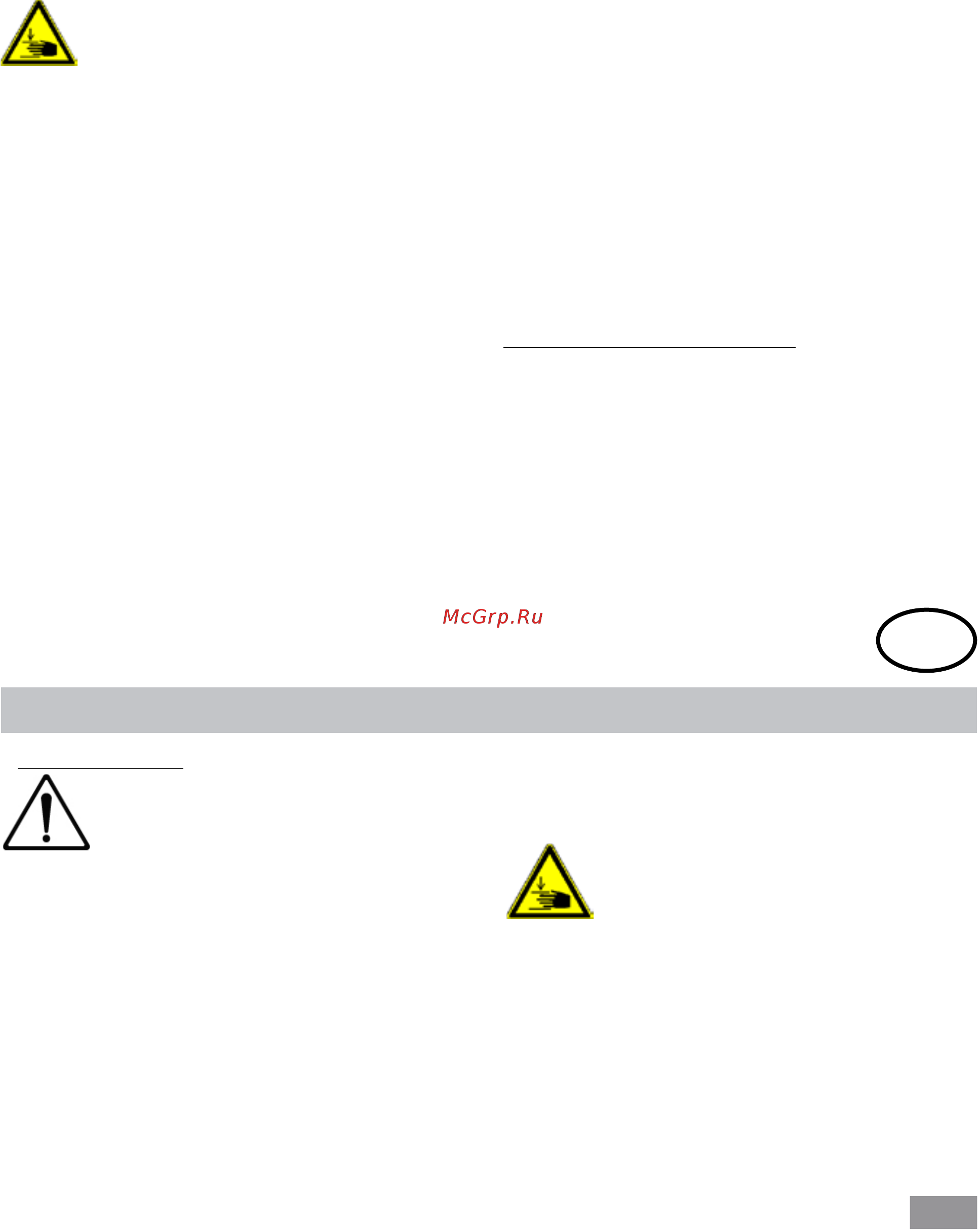 IKA ROCKER 3D basic 0004000000 [36/52] Avvertenze di sicurezza