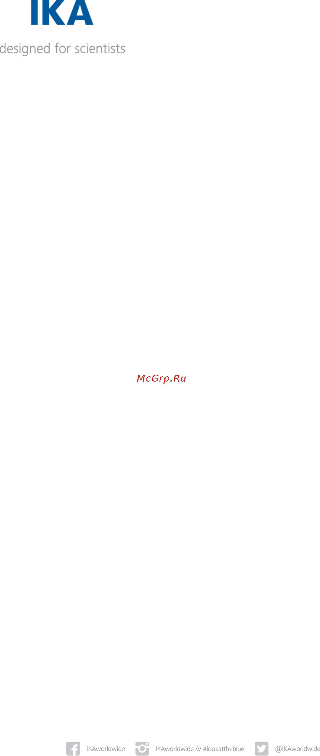 IKA ROCKER 3D basic 0004000000 [2/3] Www ika com