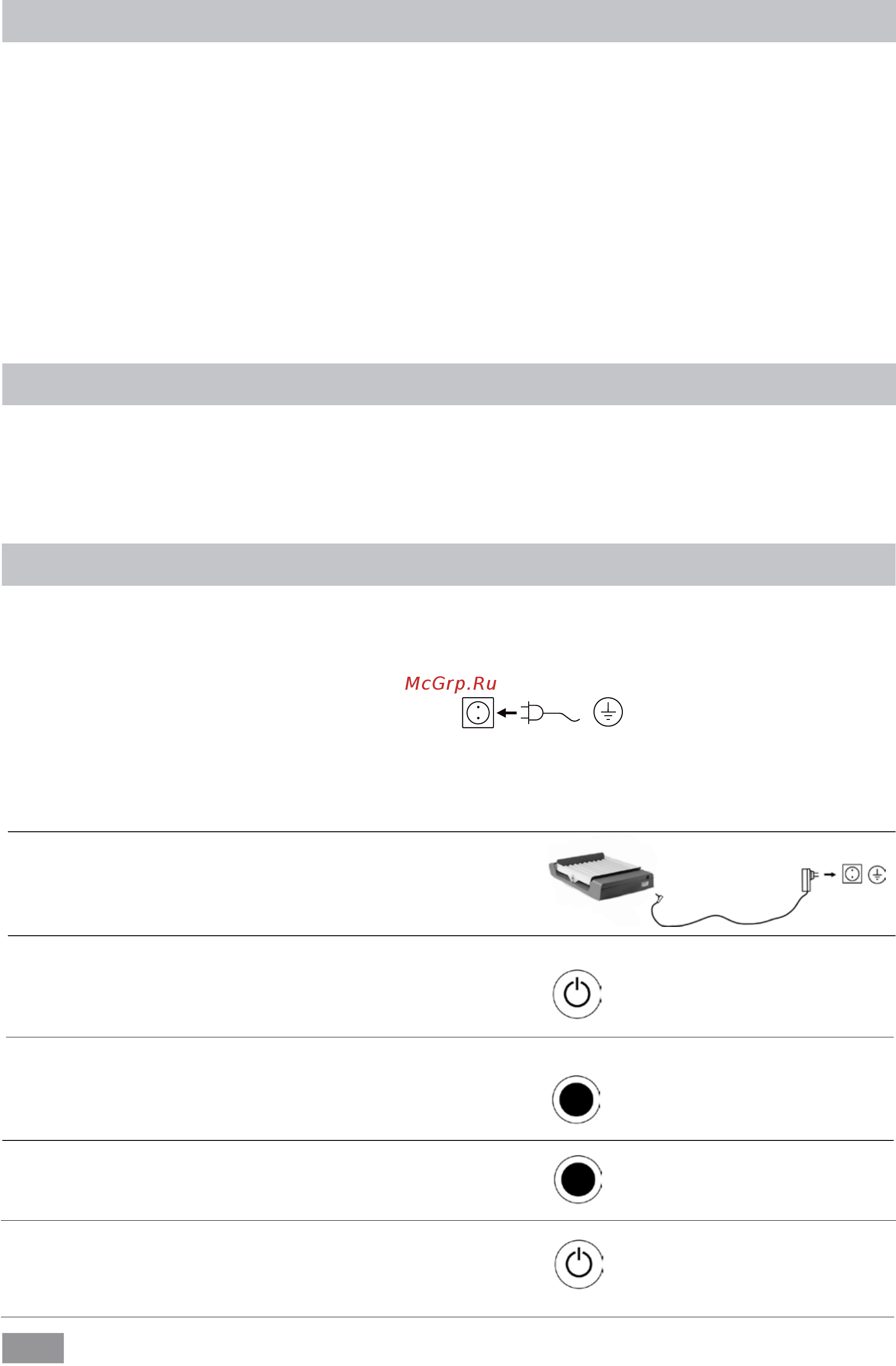 IKA ROLLER 10 basic 0004012000 [12/48] Commissioning
