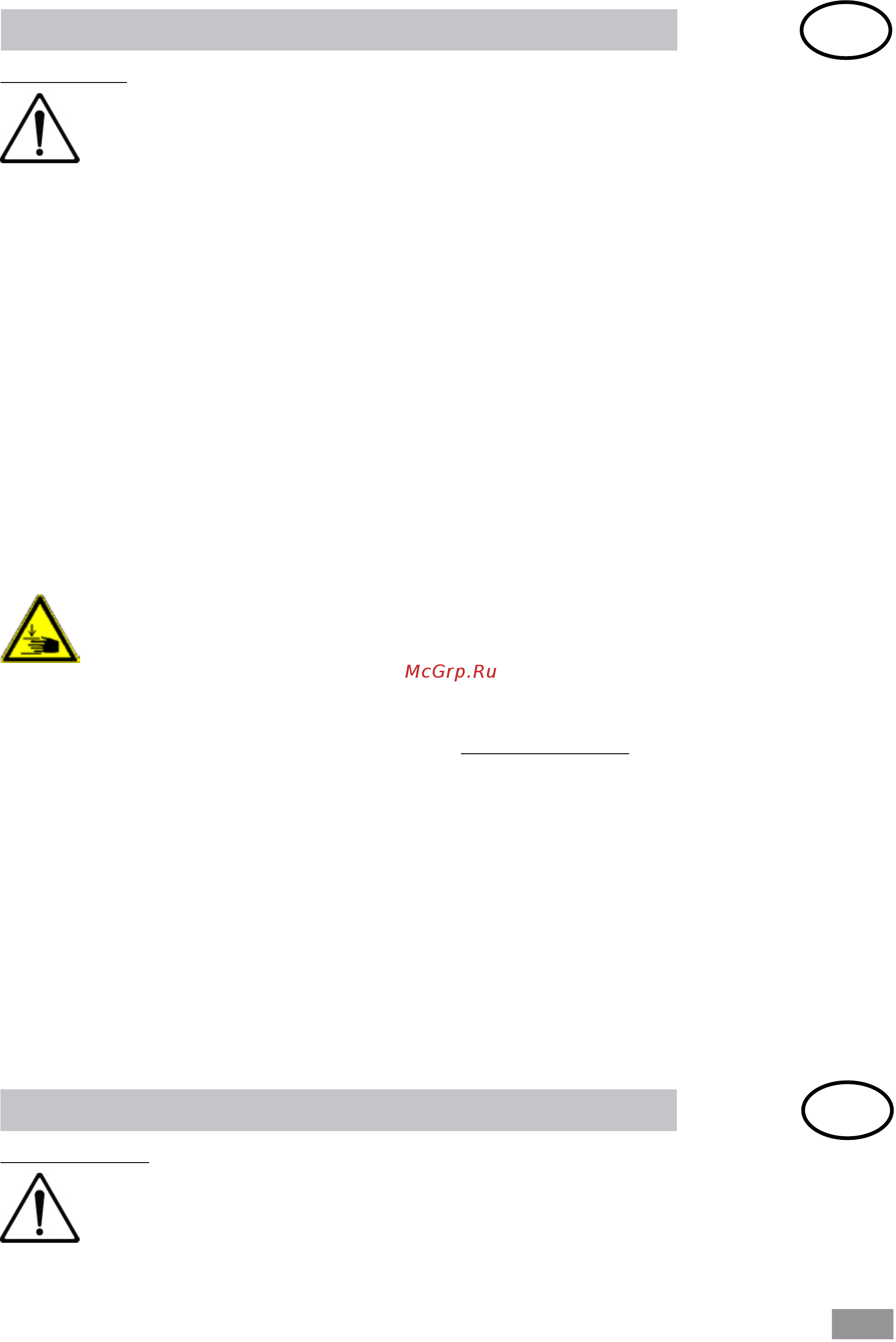 IKA ROLLER 10 basic 0004012000 [31/48] Indicaciones de seguridad