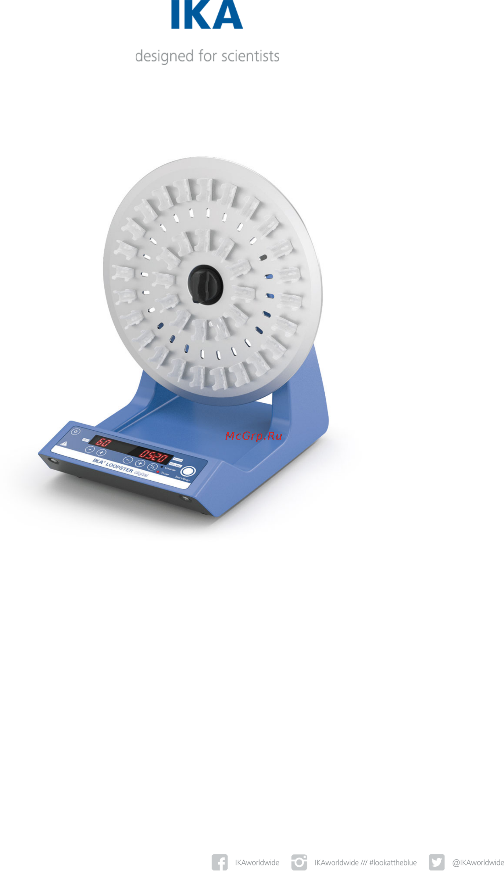 IKA Loopster digital 0004016000 Технический паспорт онлайн
