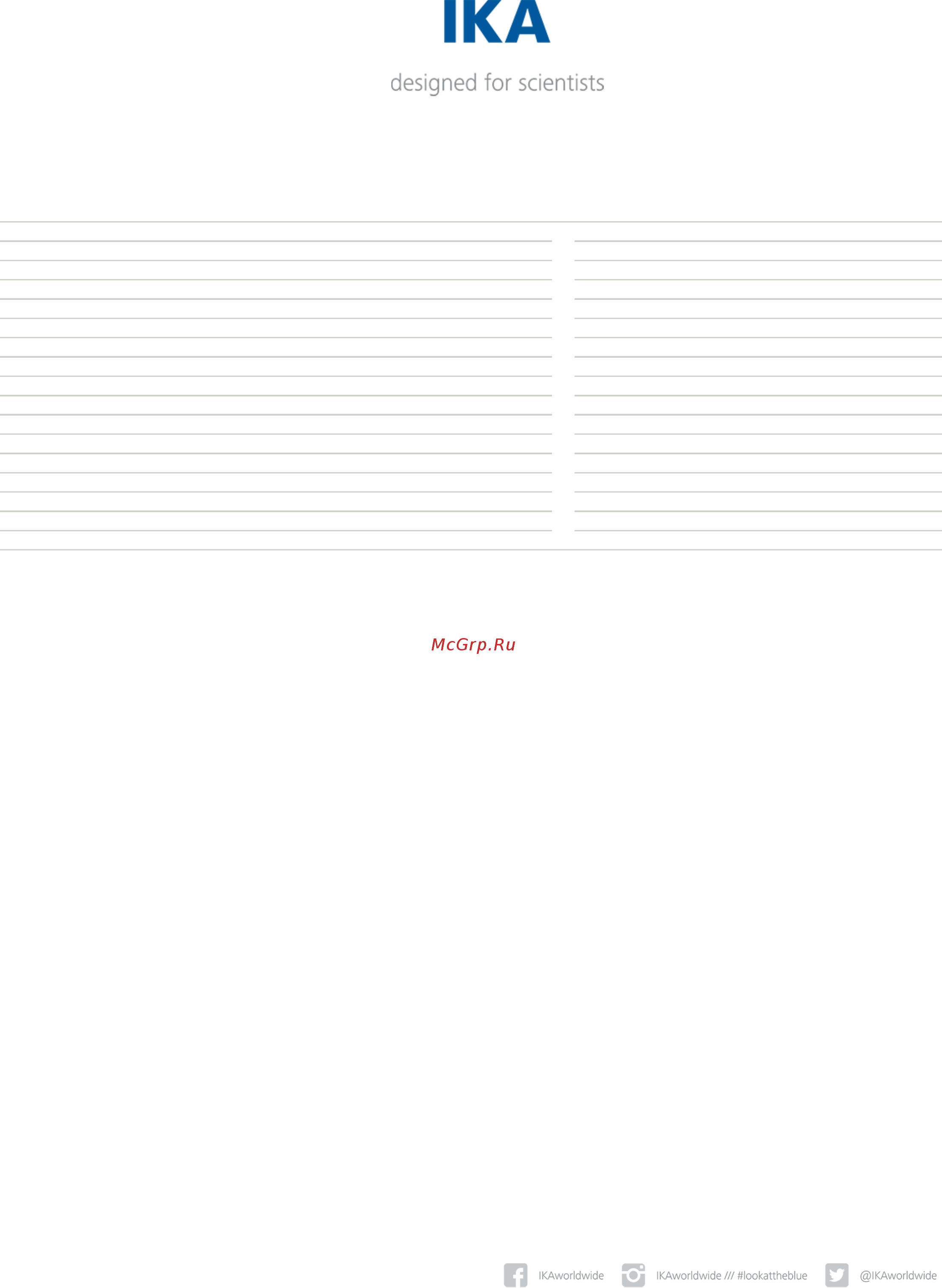 IKA Trayster basic 0004005000 [3/3] Www ika com