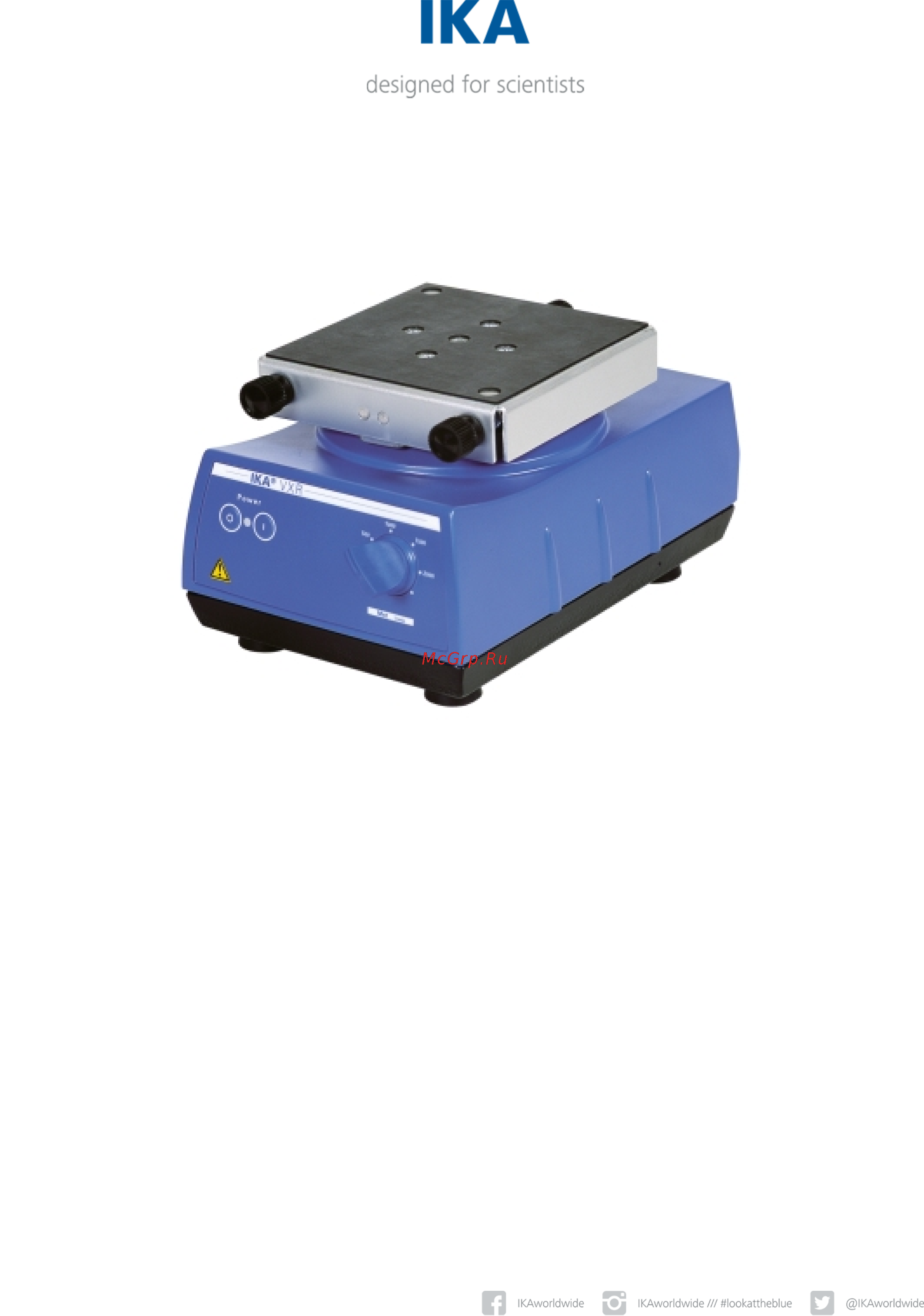 IKA VXR basic Vibrax 0002819000 Технический паспорт онлайн