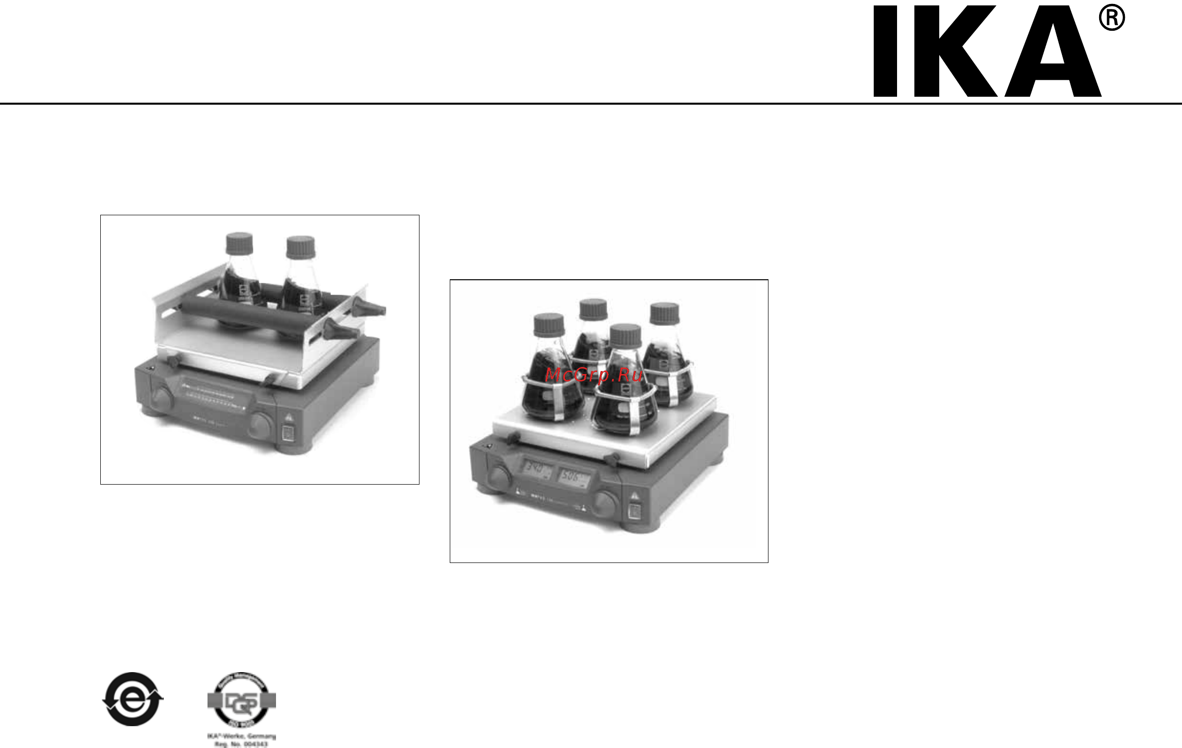 IKA KS 130 basic 0002980000 Руководство по эксплуатации онлайн