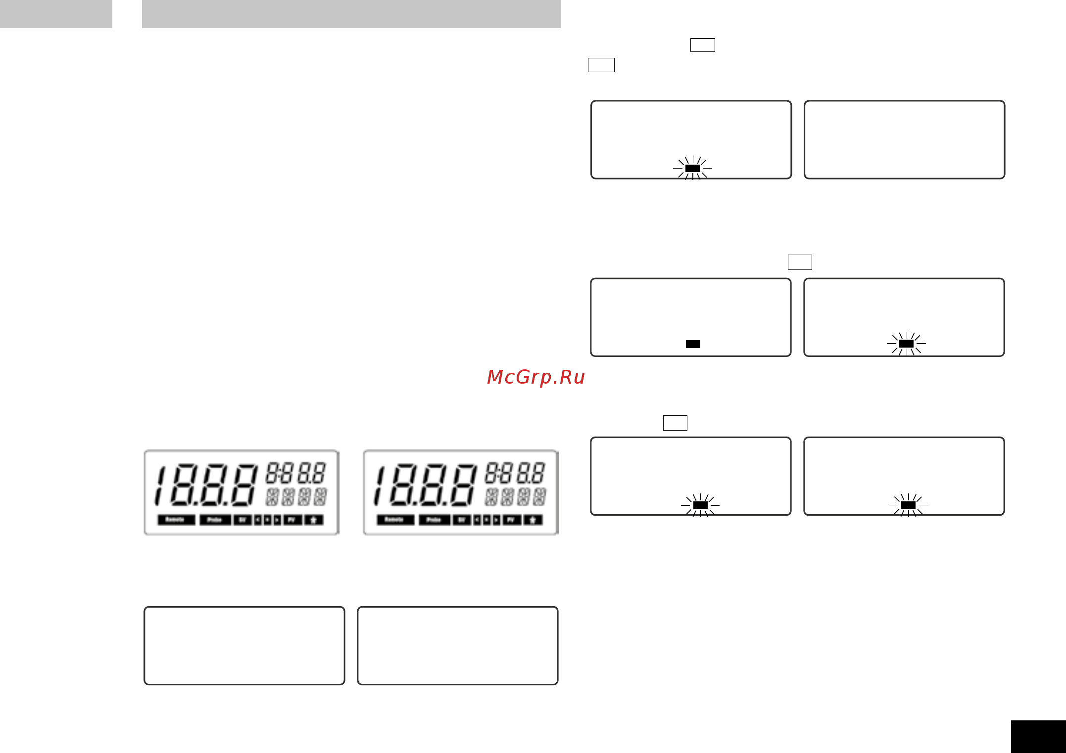 IKA KS 130 basic 0002980000 [7/52] I30 ks a