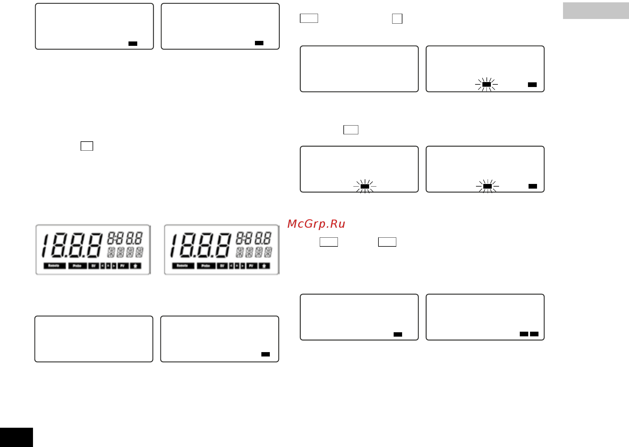 IKA KS 130 basic 0002980000 [8/52] I30 ks b