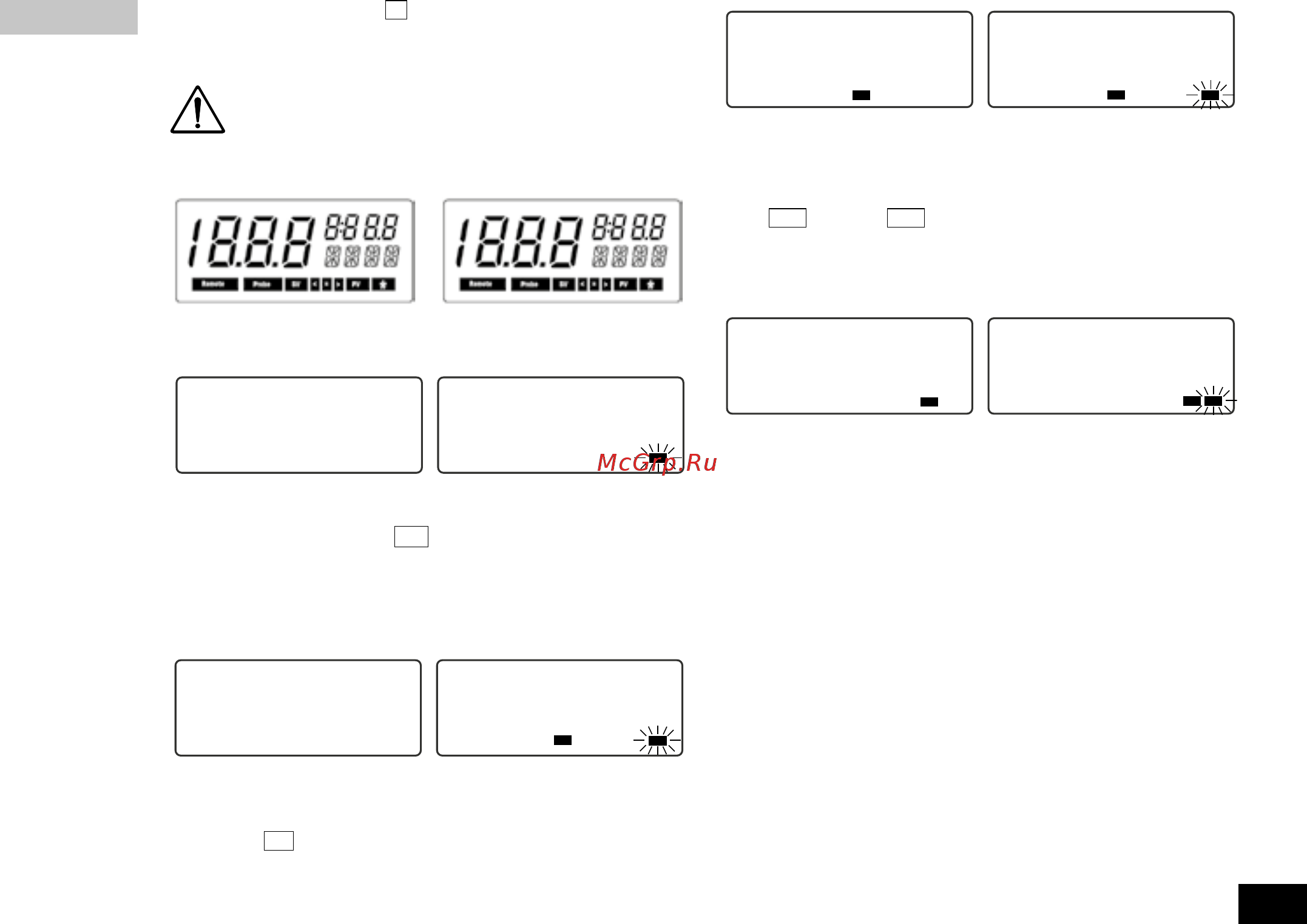 IKA KS 130 basic 0002980000 [9/52] I30 ks c