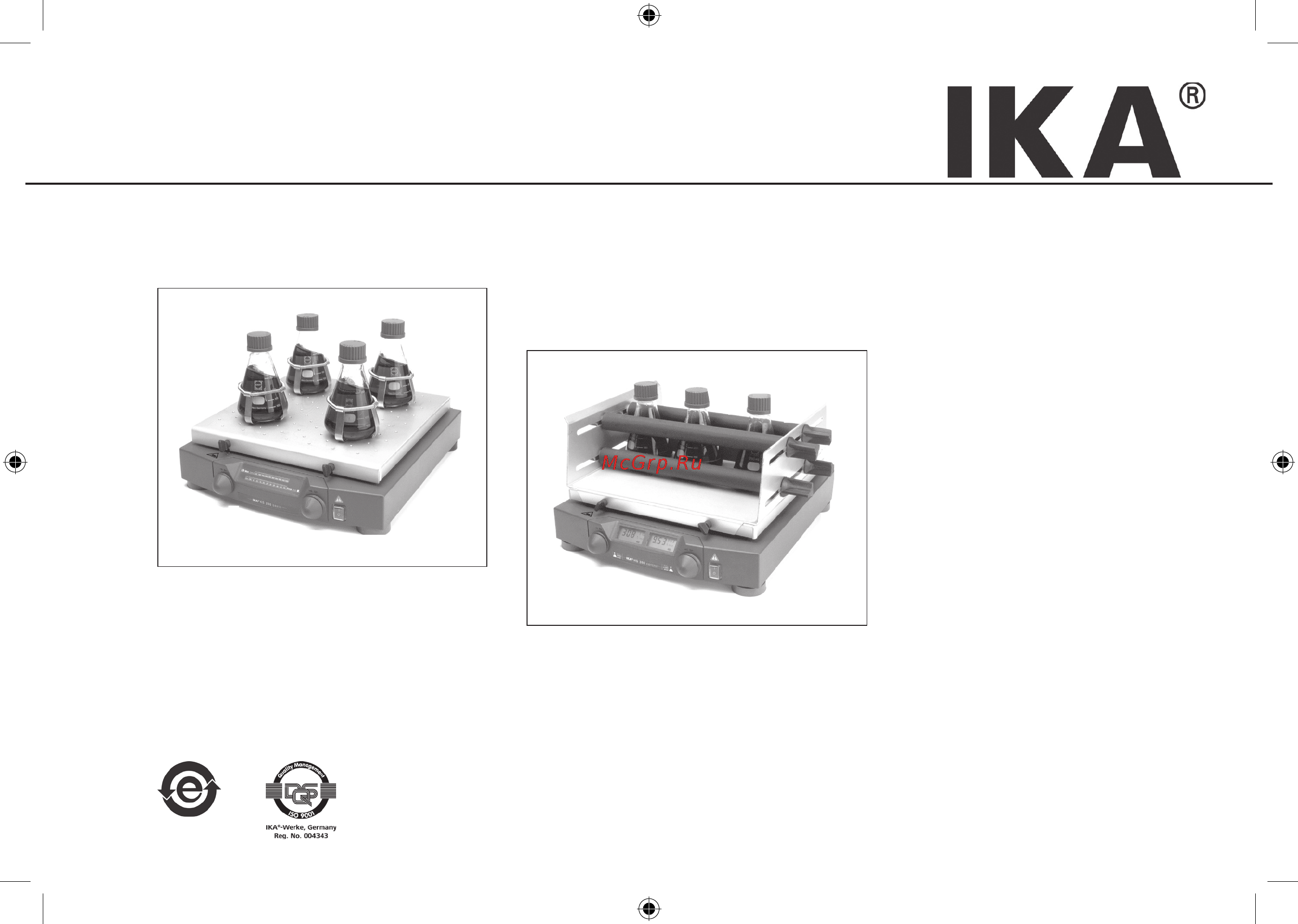 IKA HS 260 control NOL 0004278600 Руководство по эксплуатации онлайн