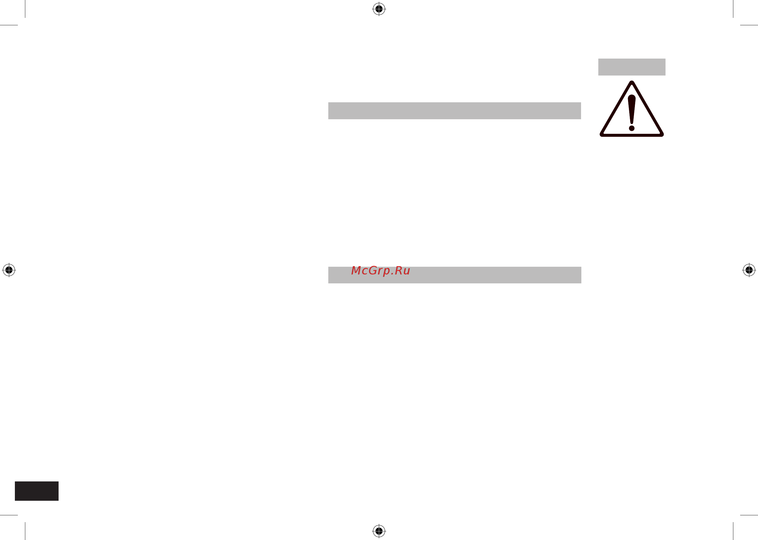 IKA KS 260 control 0002980300 [20/56] Proper use