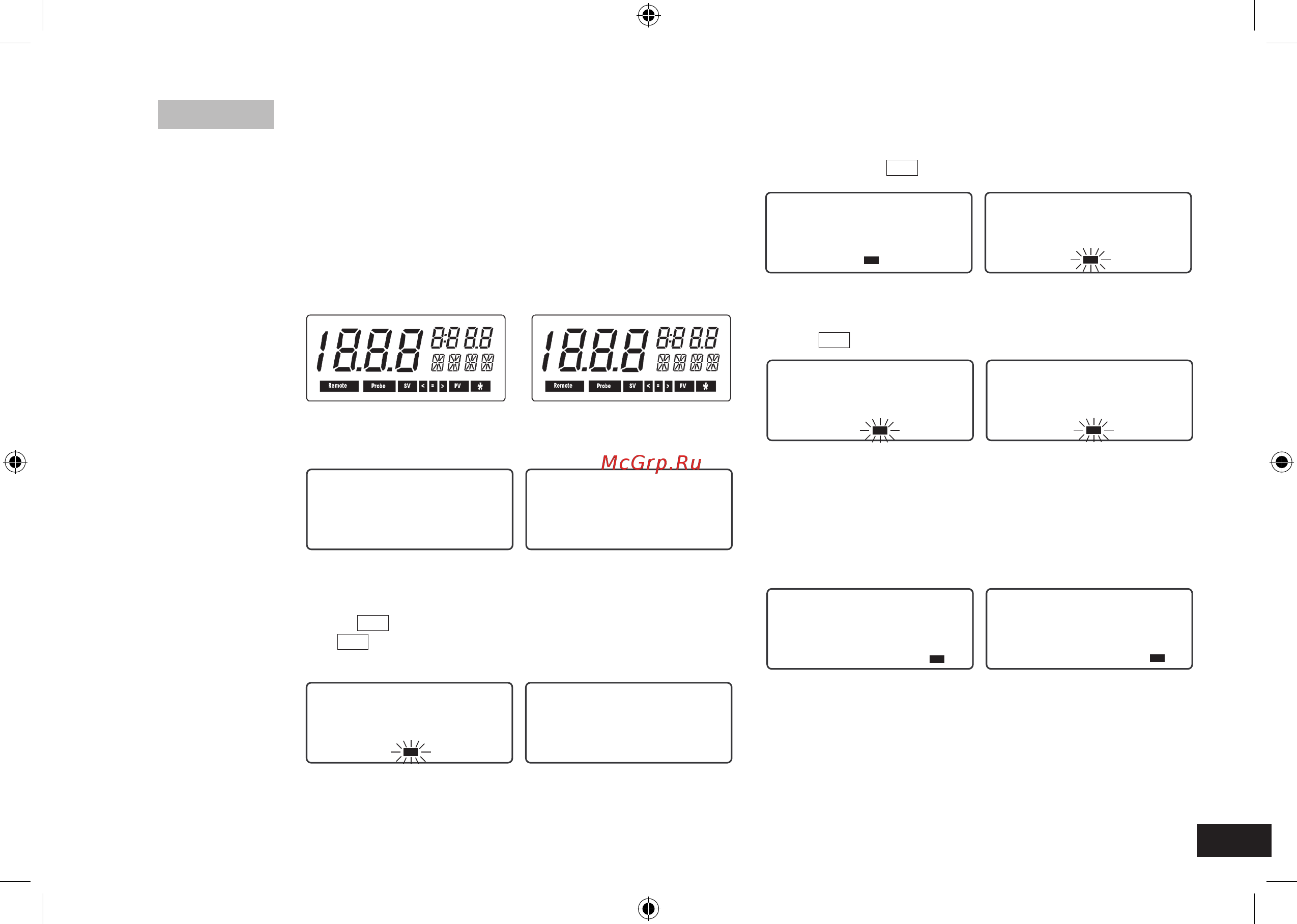 IKA KS 260 control 0002980300 Руководство по эксплуатации онлайн [23/56] 445990