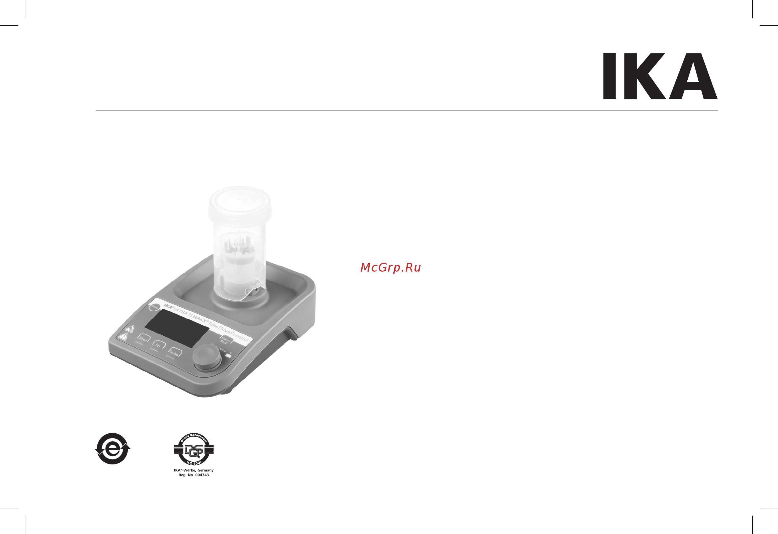 IKA ULTRA-TURRAX Tube Drive P control 0025005981 Руководство по эксплуатации онлайн