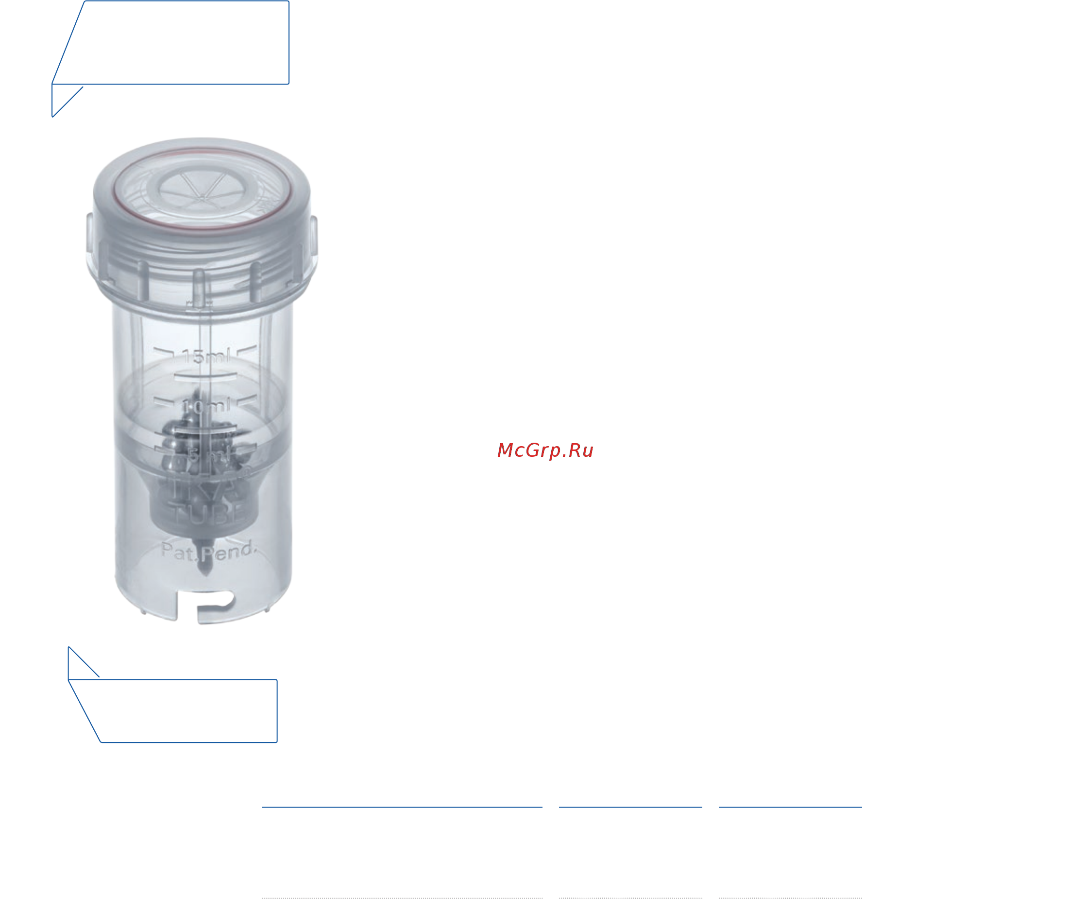 IKA ULTRA-TURRAX Tube Drive P control 0025005981 [2/4] Bmt 20 s ivd